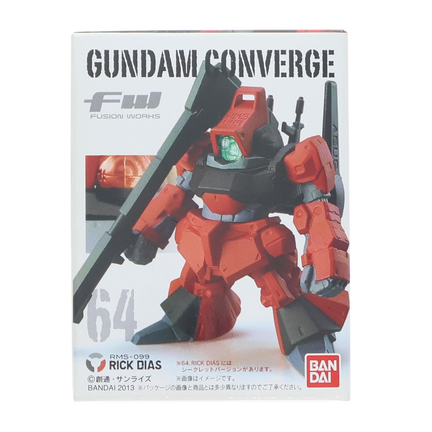 【中古即納】[FIG] (単品)(食玩) FW GUNDAM CONVERGE11(ガンダムコンバージ) リック・ディアス(ノーマル) 機動戦士ガンダムシリーズ フィギュア バンダイ(20130625)