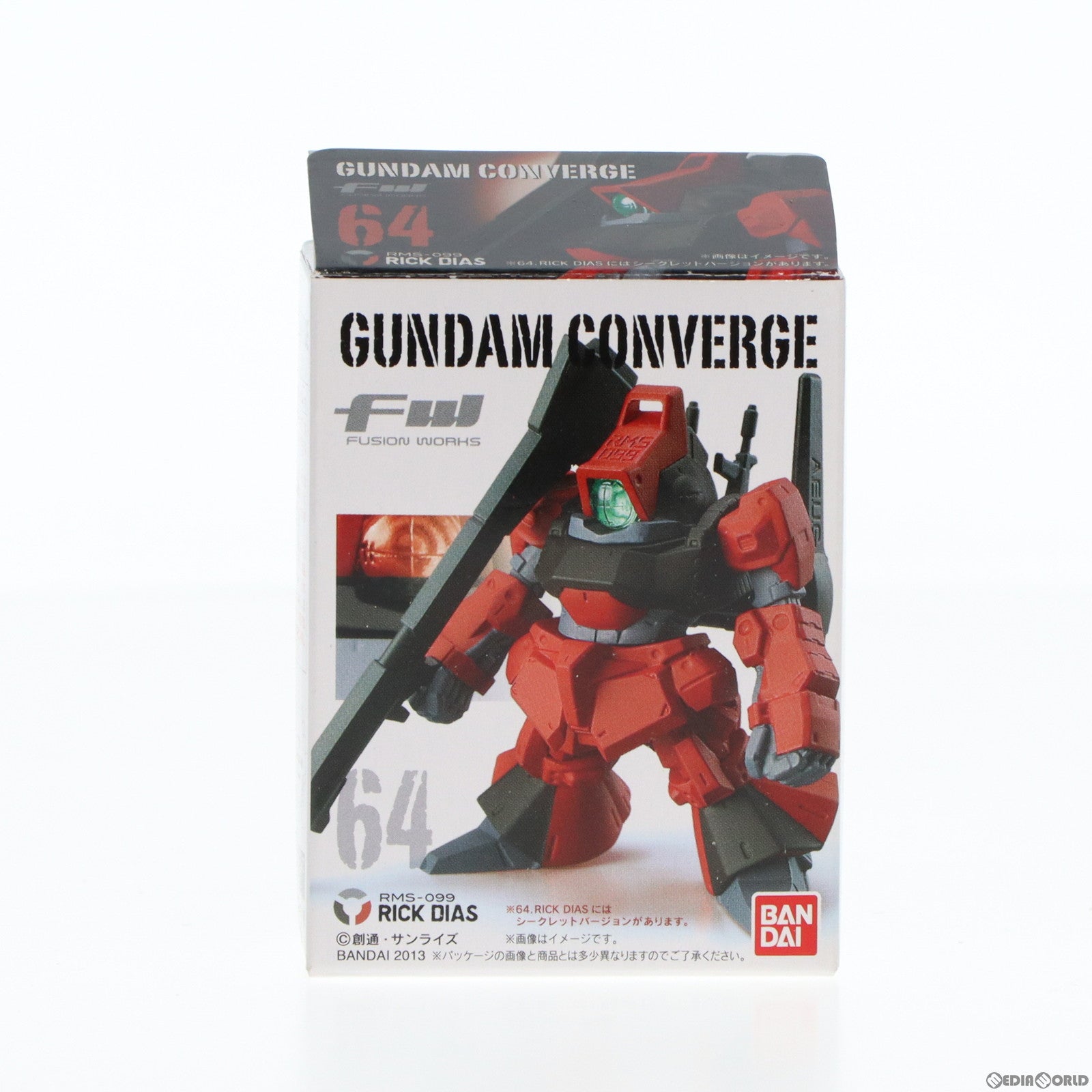【中古即納】[FIG] (単品)(食玩) FW GUNDAM CONVERGE11(ガンダムコンバージ) 【シークレット】 リック・ディアス(ブラック) 機動戦士ガンダムシリーズ フィギュア バンダイ(20130625)