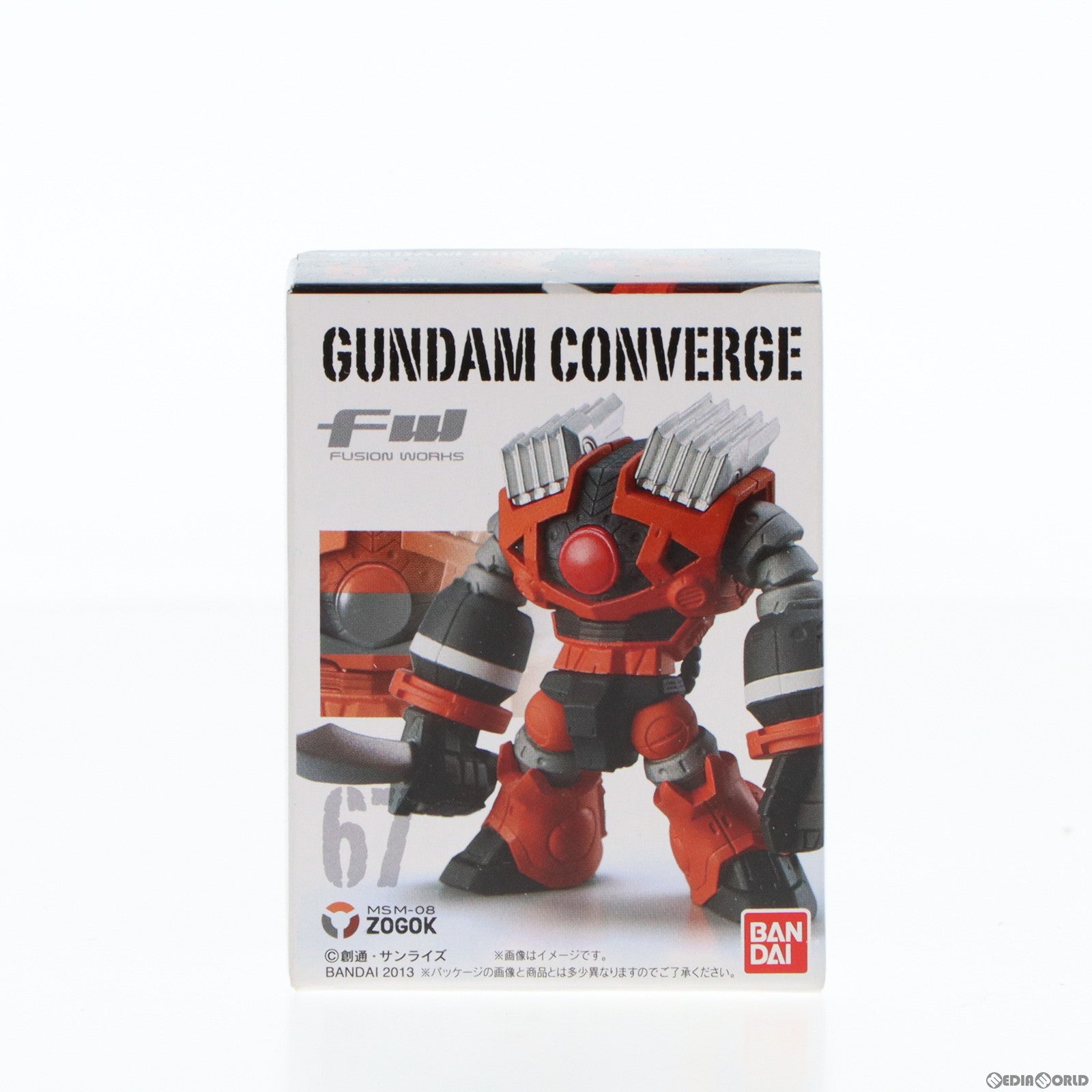 【中古即納】[FIG] (単品)(食玩)FW GUNDAM CONVERGE11(ガンダムコンバージ) ゾゴック 機動戦士ガンダムシリーズ フィギュア バンダイ(20130625)