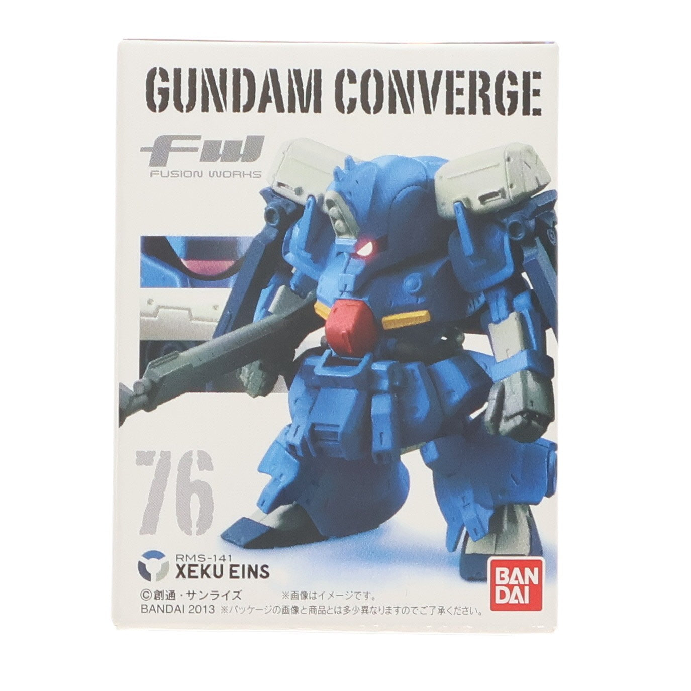 【中古即納】[FIG] (単品)(食玩) FW GUNDAM CONVERGE13(ガンダムコンバージ) ゼク・アイン 機動戦士ガンダムシリーズ フィギュア バンダイ(20131231)