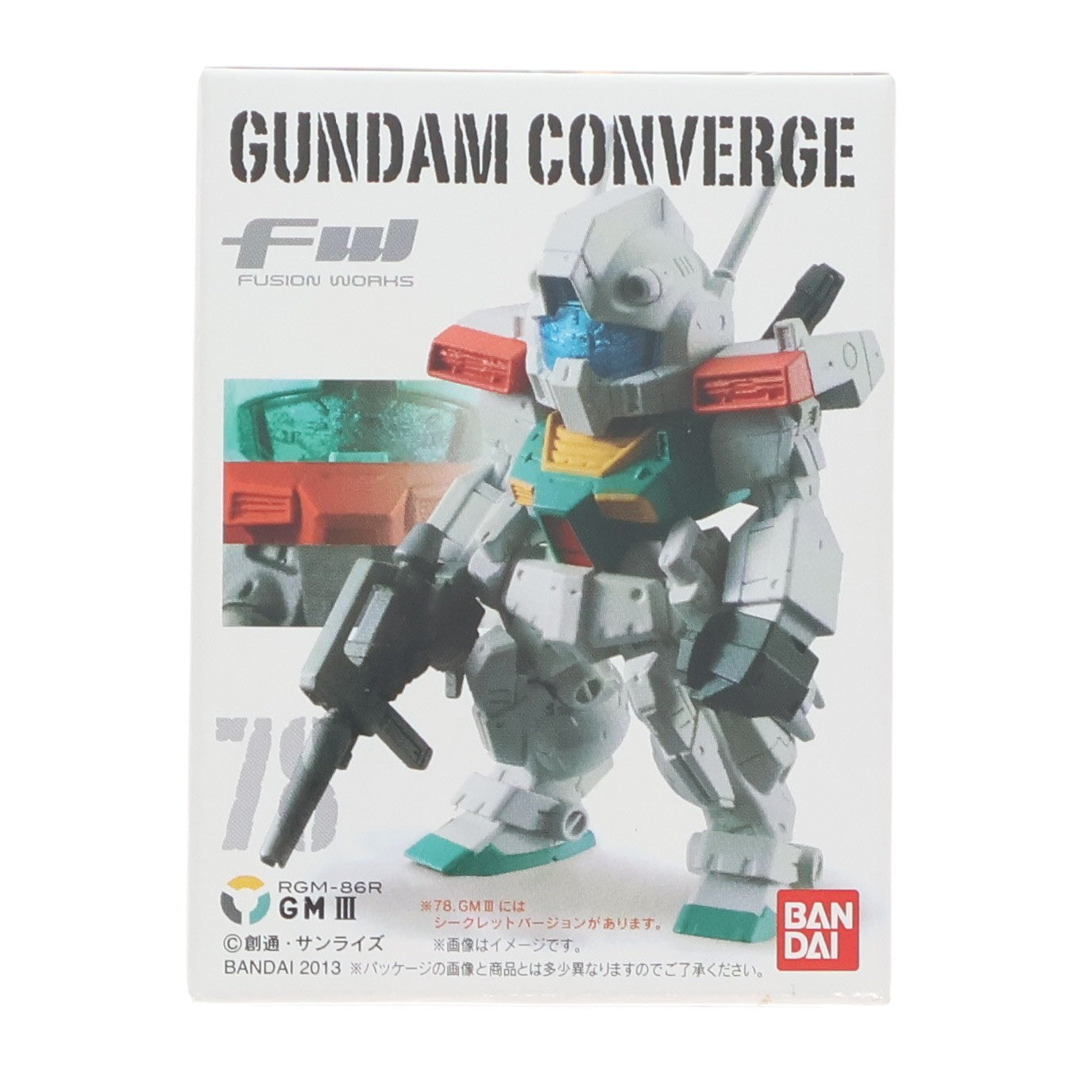 【中古即納】[FIG] (単品)(食玩) FW GUNDAM CONVERGE13(ガンダムコンバージ) ジムIII 機動戦士ガンダムシリーズ フィギュア バンダイ(20131231)