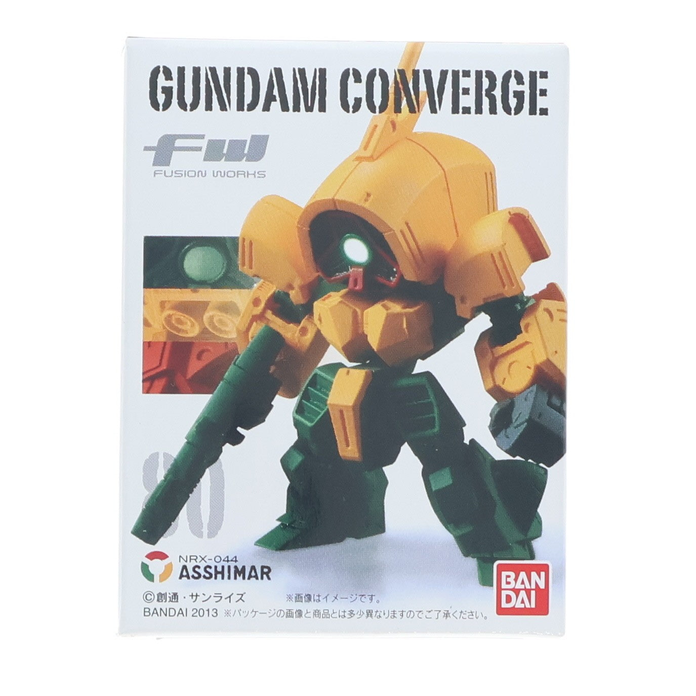 【中古即納】[FIG] (単品)(食玩) FW GUNDAM CONVERGE13(ガンダムコンバージ) アッシマー 機動戦士ガンダムシリーズ フィギュア バンダイ(20131231)