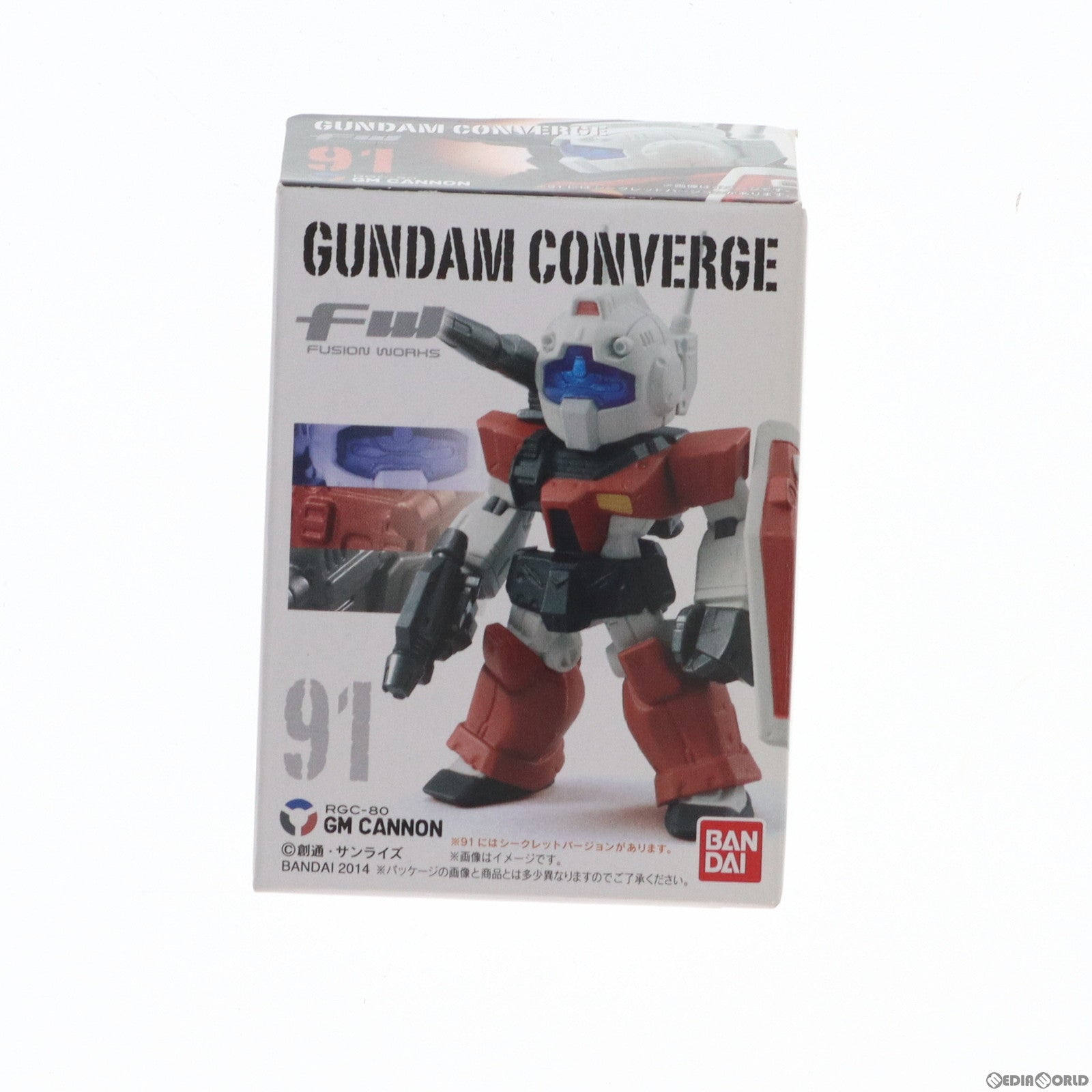 【中古即納】[FIG] (単品)(食玩) FW GUNDAM CONVERGE(ガンダムコンバージ) ♯15 ジム・キャノン(モビルスーツバリエーションver.) 機動戦士ガンダムシリーズ フィギュア バンダイ(20140617)