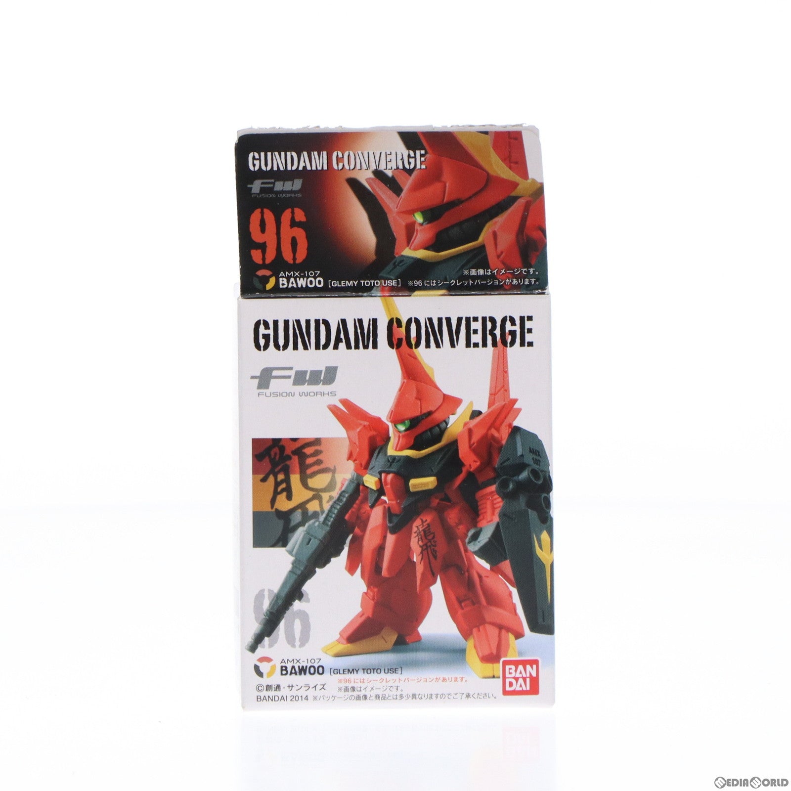 【中古即納】[FIG] (単品)(食玩) FW GUNDAM CONVERGE16(ガンダムコンバージ) バウ(レッド) 機動戦士ガンダムシリーズ フィギュア バンダイ(20140929)