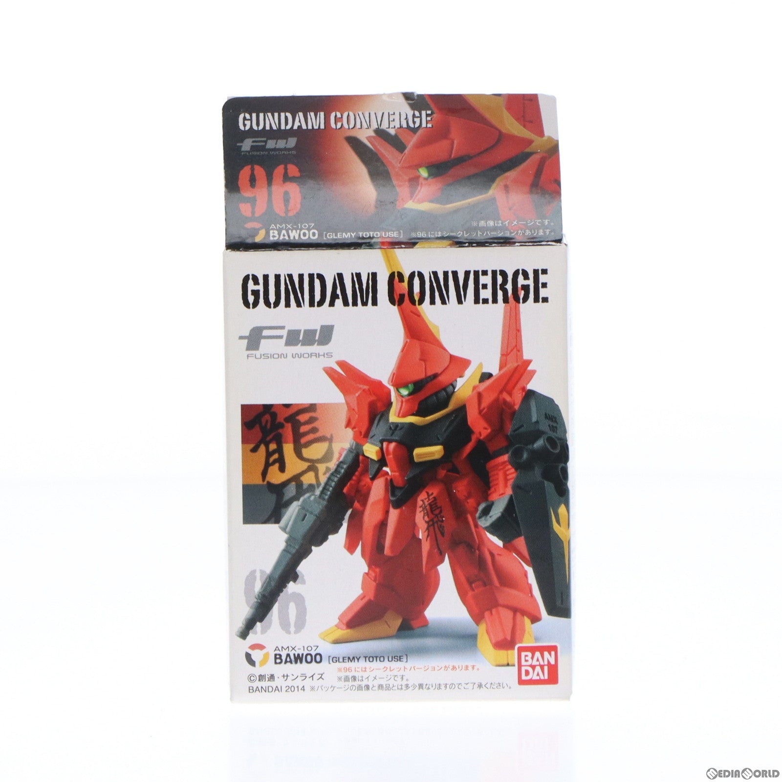 【中古即納】[FIG] (単品)(食玩)FW GUNDAM CONVERGE16(ガンダムコンバージ) 【シークレット】バウ(量産型) 機動戦士ガンダムシリーズ フィギュア バンダイ(20140929)