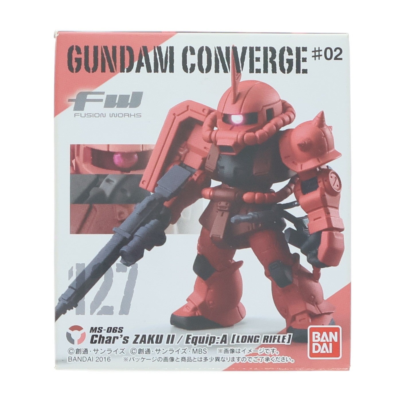 【中古即納】[FIG] (単品)(食玩) FW GUNDAM CONVERGE ♯2(ガンダムコンバージ) オリジン版シャア専用ザクII(A装備) 機動戦士ガンダムシリーズ フィギュア バンダイ(20160412)