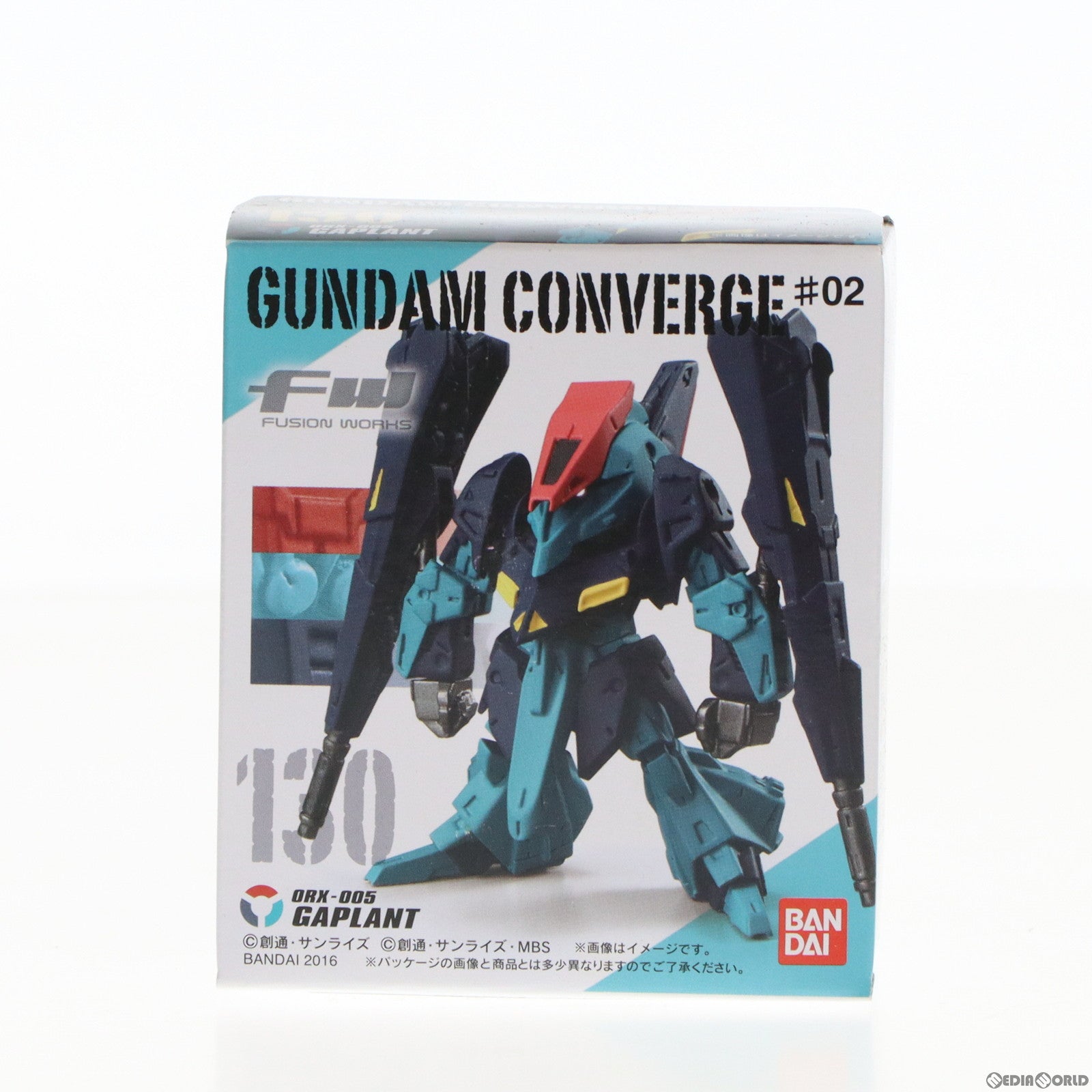 【中古即納】[FIG] (単品)(食玩)FW GUNDAM CONVERGE ♯2(ガンダムコンバージ) ギャプラン 機動戦士ガンダムシリーズ フィギュア バンダイ(20160412)