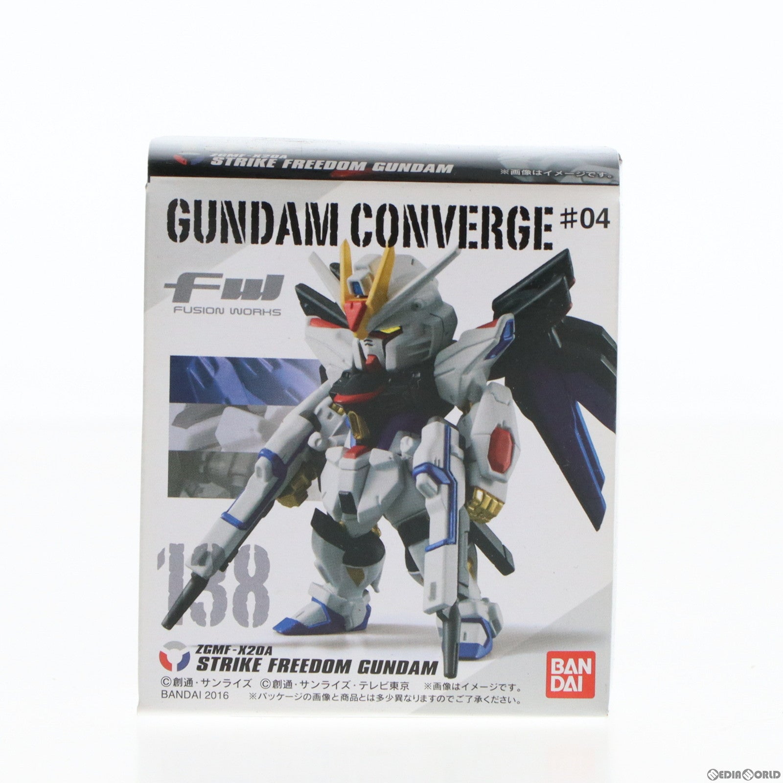 【中古即納】[FIG] (単品)(食玩)FW GUNDAM CONVERGE ♯4(ガンダムコンバージ) ストライクフリーダムガンダム 機動戦士ガンダムシリーズ フィギュア バンダイ(20161004)