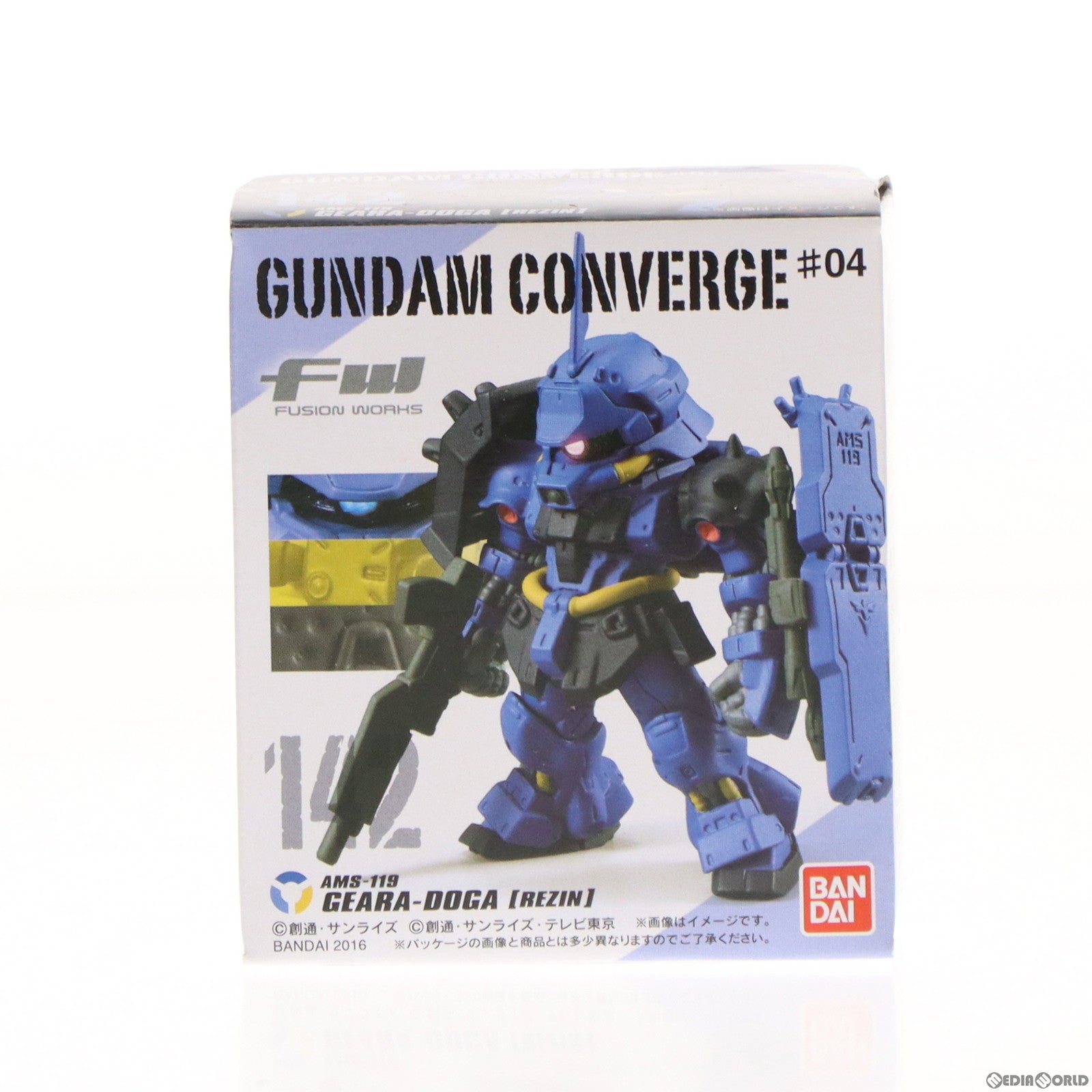 【中古即納】[FIG] (単品)(食玩)FW GUNDAM CONVERGE ♯4(ガンダムコンバージ) ギラドーガ(レズン専用機) 機動戦士ガンダムシリーズ フィギュア バンダイ(20161004)