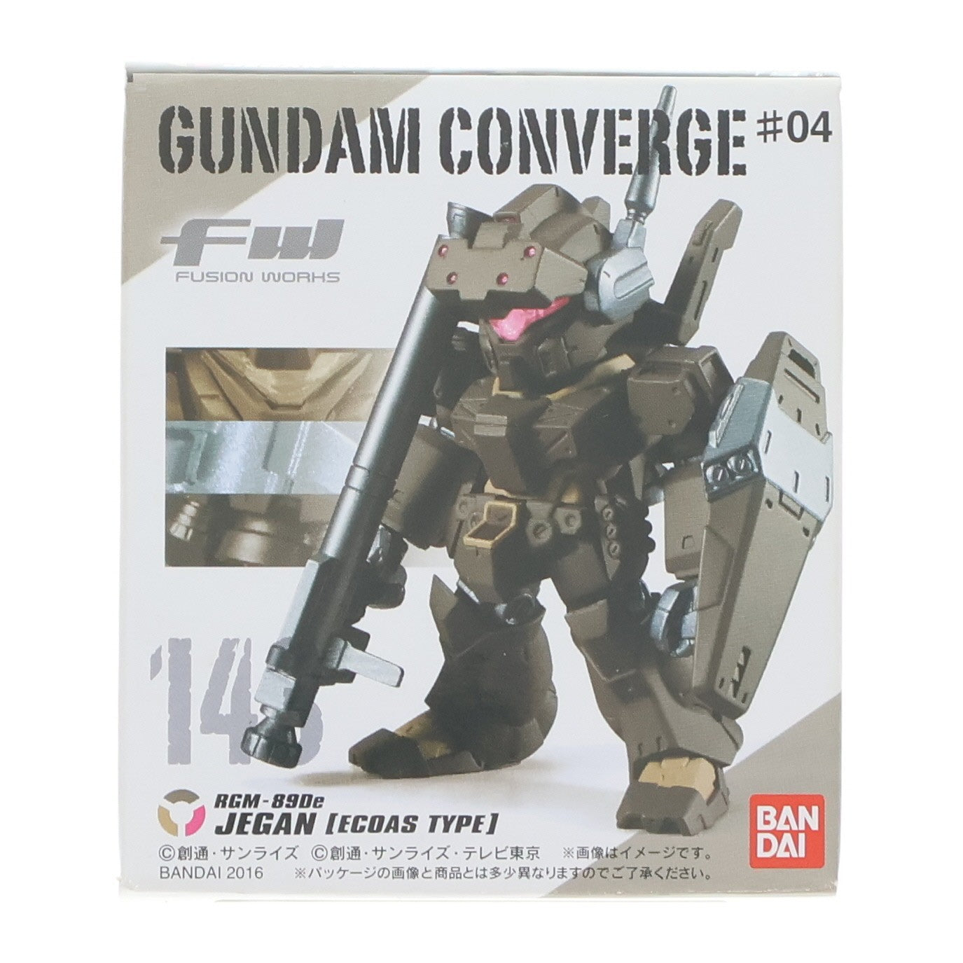 【中古即納】[FIG] (単品)(食玩) FW GUNDAM CONVERGE(ガンダムコンバージ) ♯4 ジェガン(エコーズ仕様) 機動戦士ガンダムシリーズ フィギュア バンダイ(20161004)