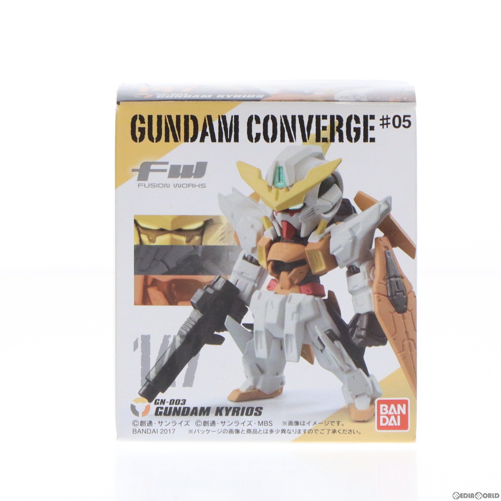 【中古即納】[FIG] (単品)(食玩)FW GUNDAM CONVERGE ♯5(ガンダムコンバージ) ガンダムキュリオス 機動戦士ガンダムシリーズ フィギュア バンダイ(20170124)