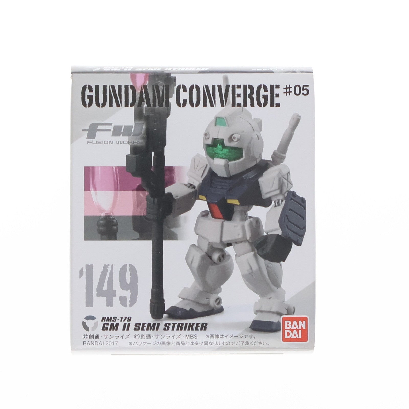 【中古即納】[FIG] (単品)(食玩)FW GUNDAM CONVERGE ♯5(ガンダムコンバージ) ジムII・セミストライカー 機動戦士ガンダムシリーズ フィギュア バンダイ(20170124)