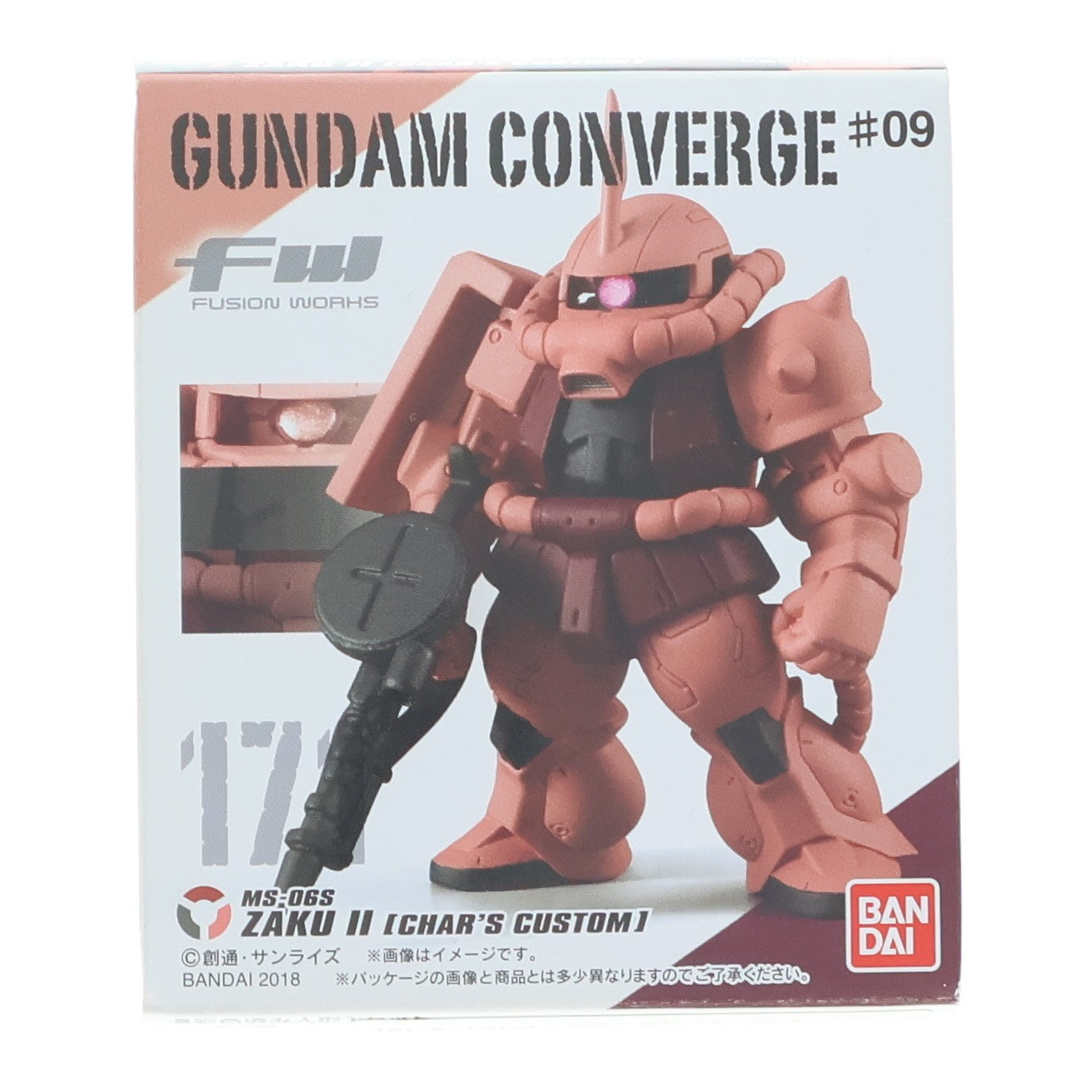 【中古即納】[FIG] (単品)(食玩) FW GUNDAM CONVERGE ♯9(ガンダムコンバージ) ザクII(シャア・アズナブル機) 機動戦士ガンダムシリーズ フィギュア バンダイ(20180123)