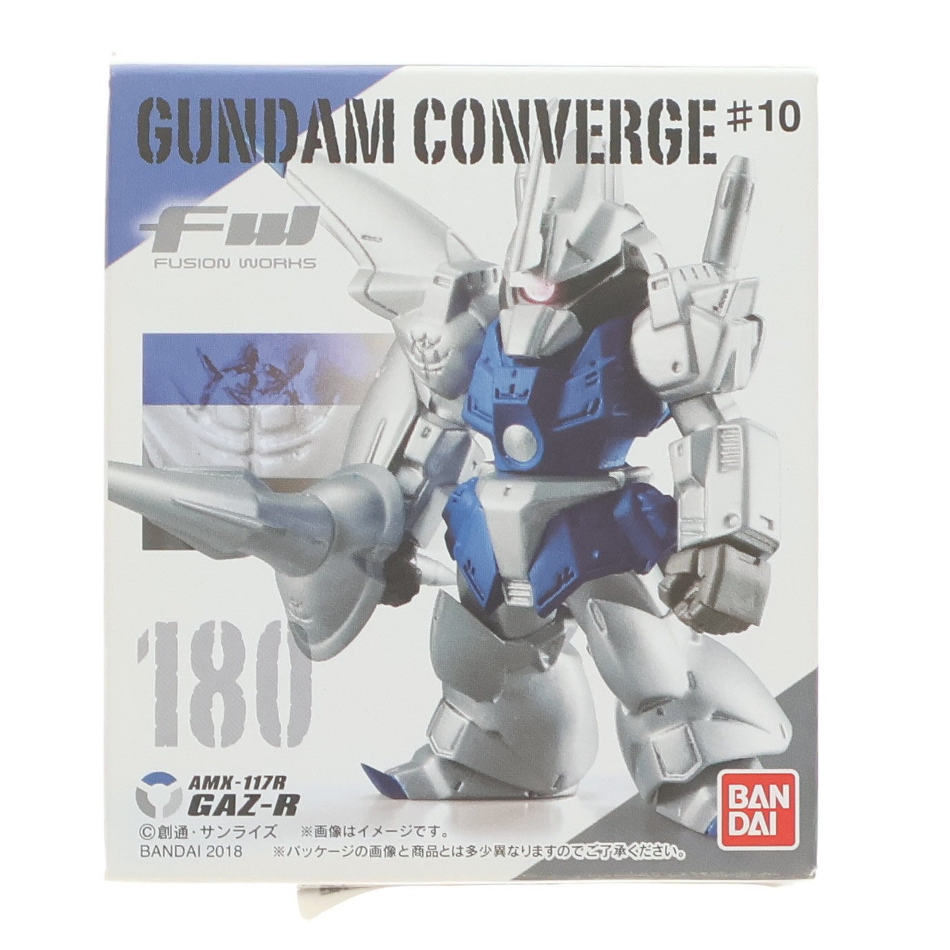 【中古即納】[FIG] (単品)(食玩) FW GUNDAM CONVERGE ♯10(ガンダムコンバージ) ガズアル 機動戦士ガンダムシリーズ フィギュア バンダイ(20180331)
