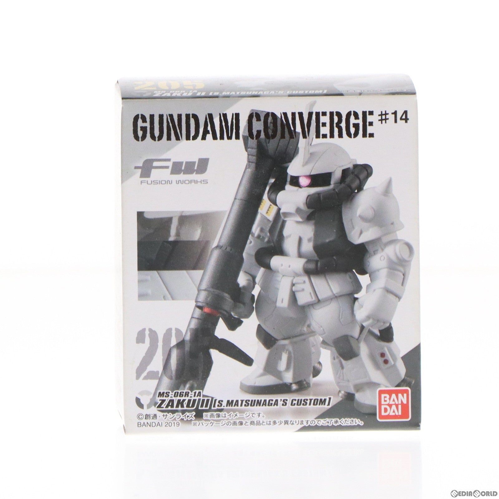 【中古即納】[FIG] (単品)(食玩) FW GUNDAM CONVERGE ♯14(ガンダムコンバージ) 高機動型ザクII(シン・マツナガ機) 機動戦士ガンダムシリーズ フィギュア バンダイ(20190819)