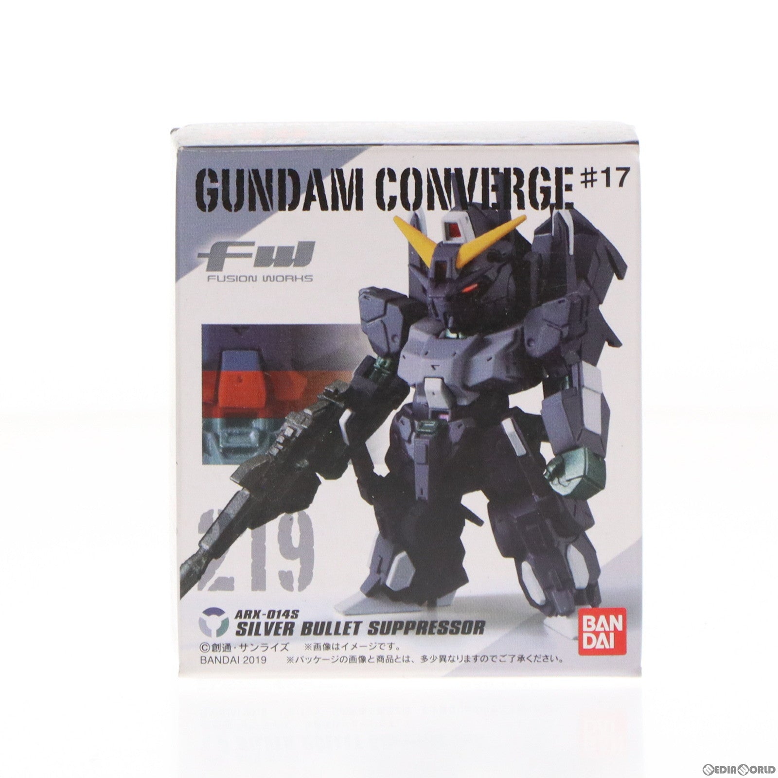 【中古即納】[FIG] (単品)(食玩)FW GUNDAM CONVERGE ♯17(ガンダムコンバージ) シルヴァ・バレト・サプレッサー 機動戦士ガンダムシリーズ フィギュア バンダイ(20191231)