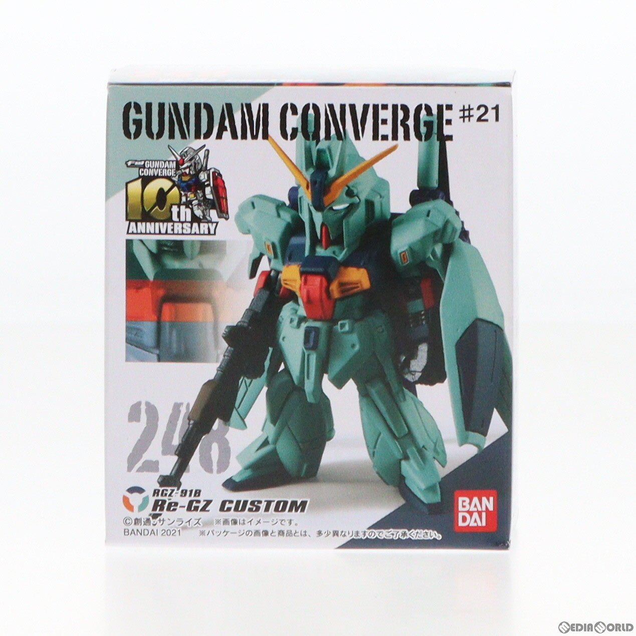 【中古即納】[FIG] (単品)(食玩)FW GUNDAM CONVERGE ♯21(ガンダムコンバージ) リ・ガズィ・カスタム 機動戦士ガンダムシリーズ フィギュア バンダイ(20210510)