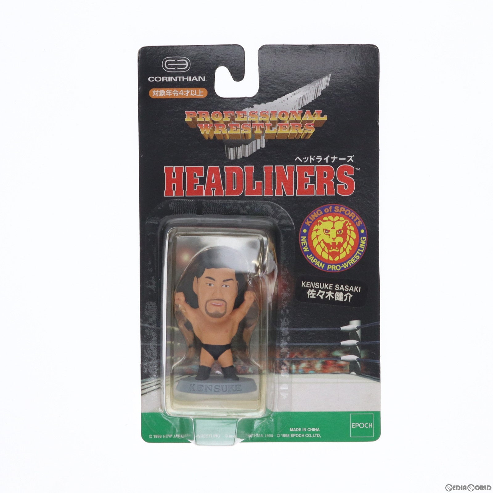 【中古即納】[FIG] ヘッドライナーズ プロレスシリーズ 佐々木健介(ささきけんすけ) 新日本プロレスリング 完成品 フィギュア エポック社(19991231)