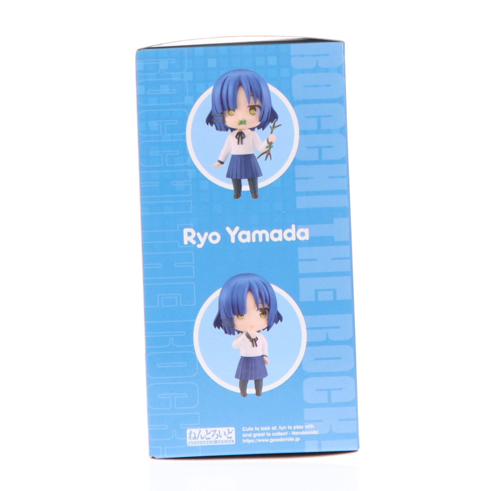 【中古即納】[FIG] ねんどろいど 2243 山田リョウ(やまだりょう) ぼっち・ざ・ろっく! 完成品 可動フィギュア グッドスマイルカンパニー(20240412)