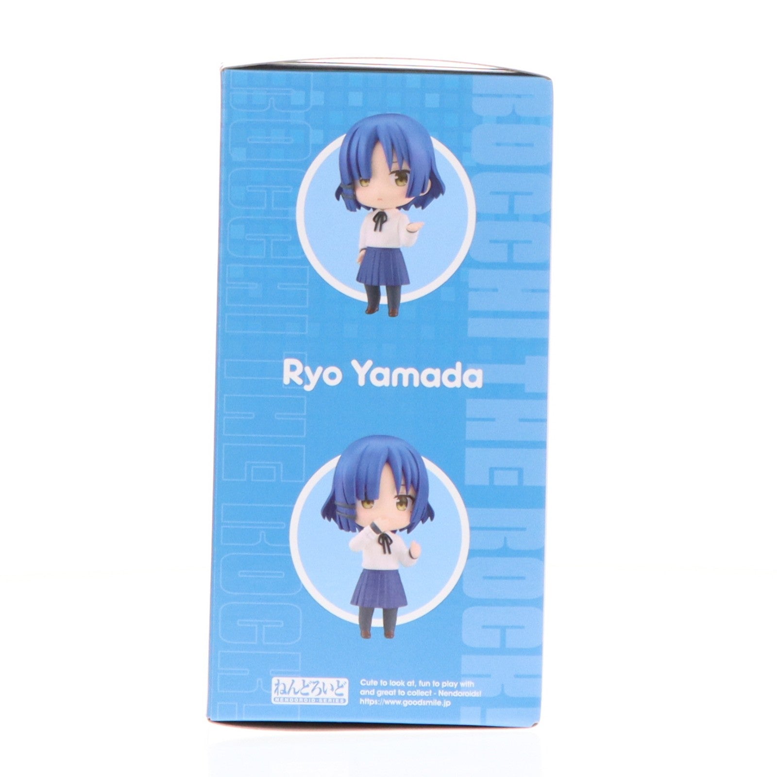 【中古即納】[FIG] ねんどろいど 2243 山田リョウ(やまだりょう) ぼっち・ざ・ろっく! 完成品 可動フィギュア グッドスマイルカンパニー(20240412)