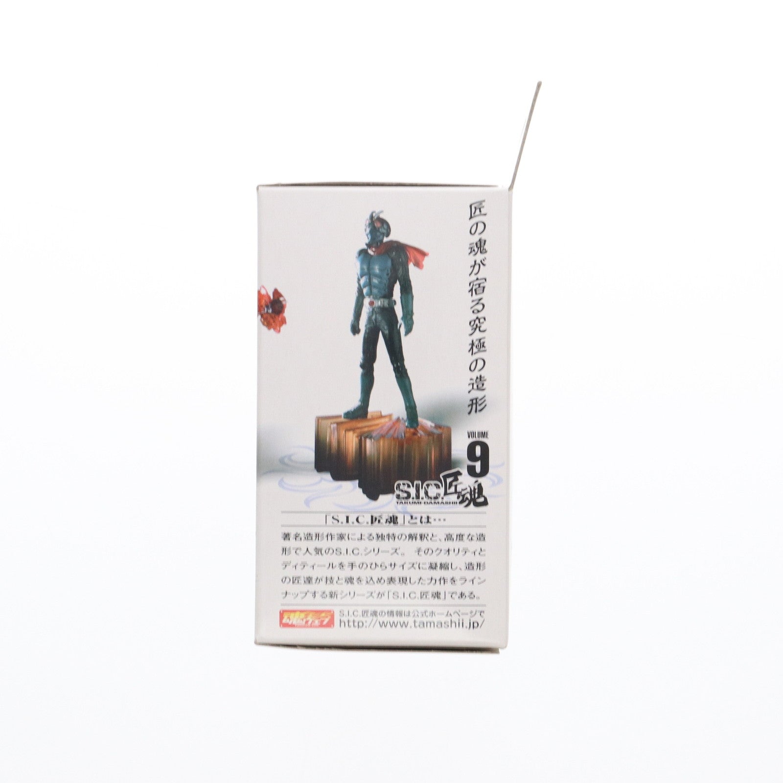 【中古即納】[FIG] (単品)サイクロン号 仮面ライダー S.I.C. 匠魂 VOL.9 フィギュア バンダイ(20071130)