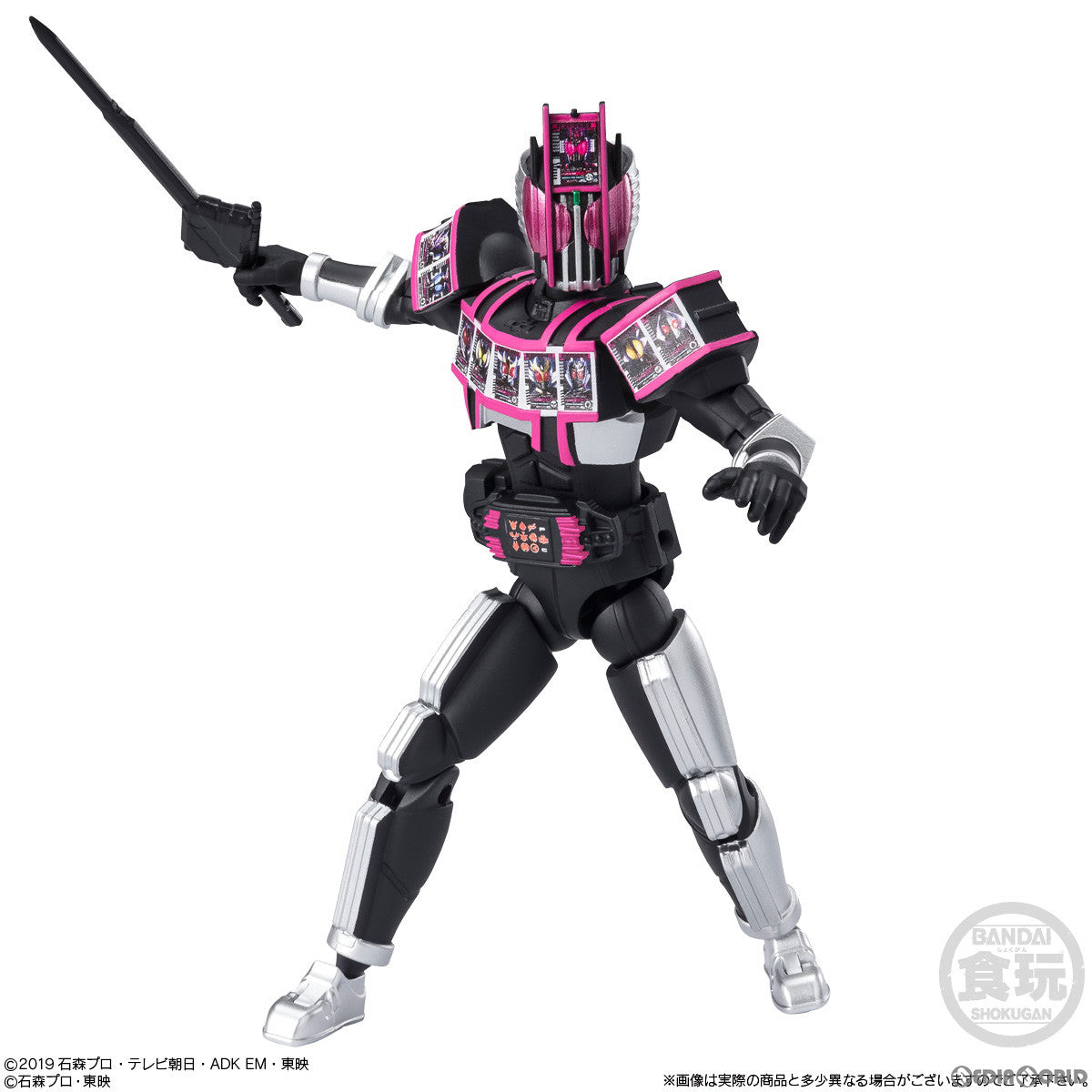 【新品即納】[BOX][FIG] (食玩) 掌動-XX(ダブルクロス) 仮面ライダー7 可動フィギュア(10個) バンダイ(20240311)