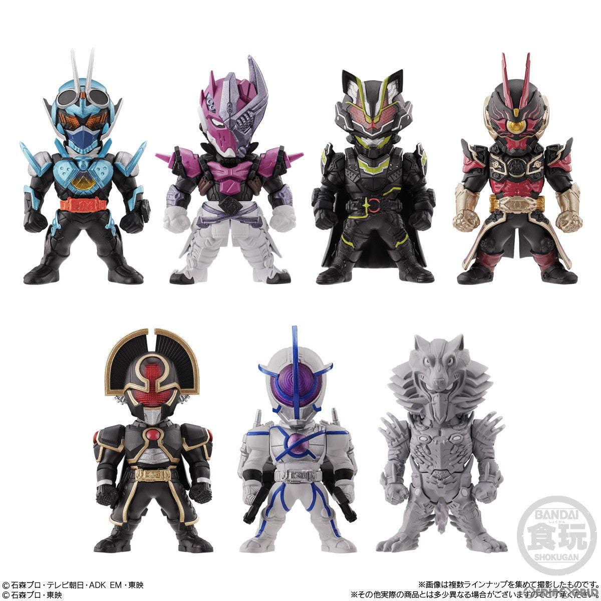 【新品即納】[BOX][FIG] (食玩) CONVERGE KAMEN RIDER(コンバージ 仮面ライダー) 27 フィギュア(10個) バンダイ(20240304)