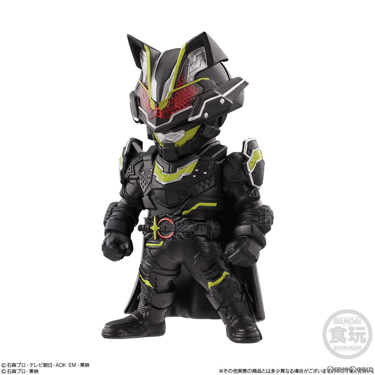 【新品即納】[BOX][FIG] (食玩) CONVERGE KAMEN RIDER(コンバージ 仮面ライダー) 27 フィギュア(10個) バンダイ(20240304)