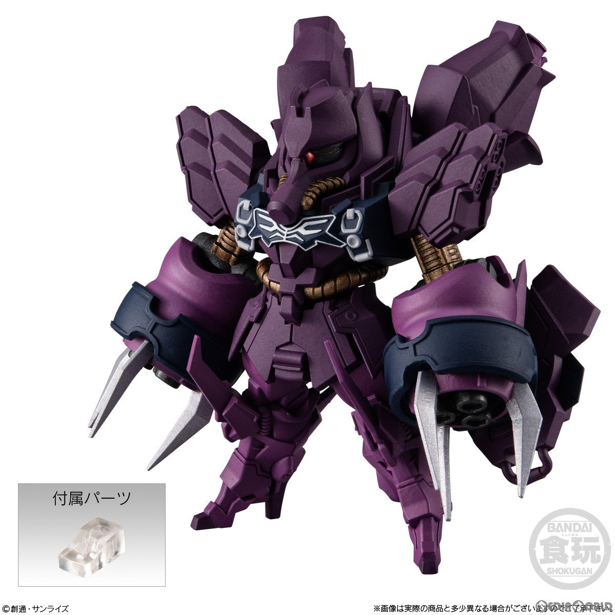 【新品即納】[BOX][FIG] (食玩) FW GUNDAM CONVERGE(ガンダムコンバージ) ♯Plus04 機動戦士ガンダム フィギュア(5個) バンダイ(20240304)