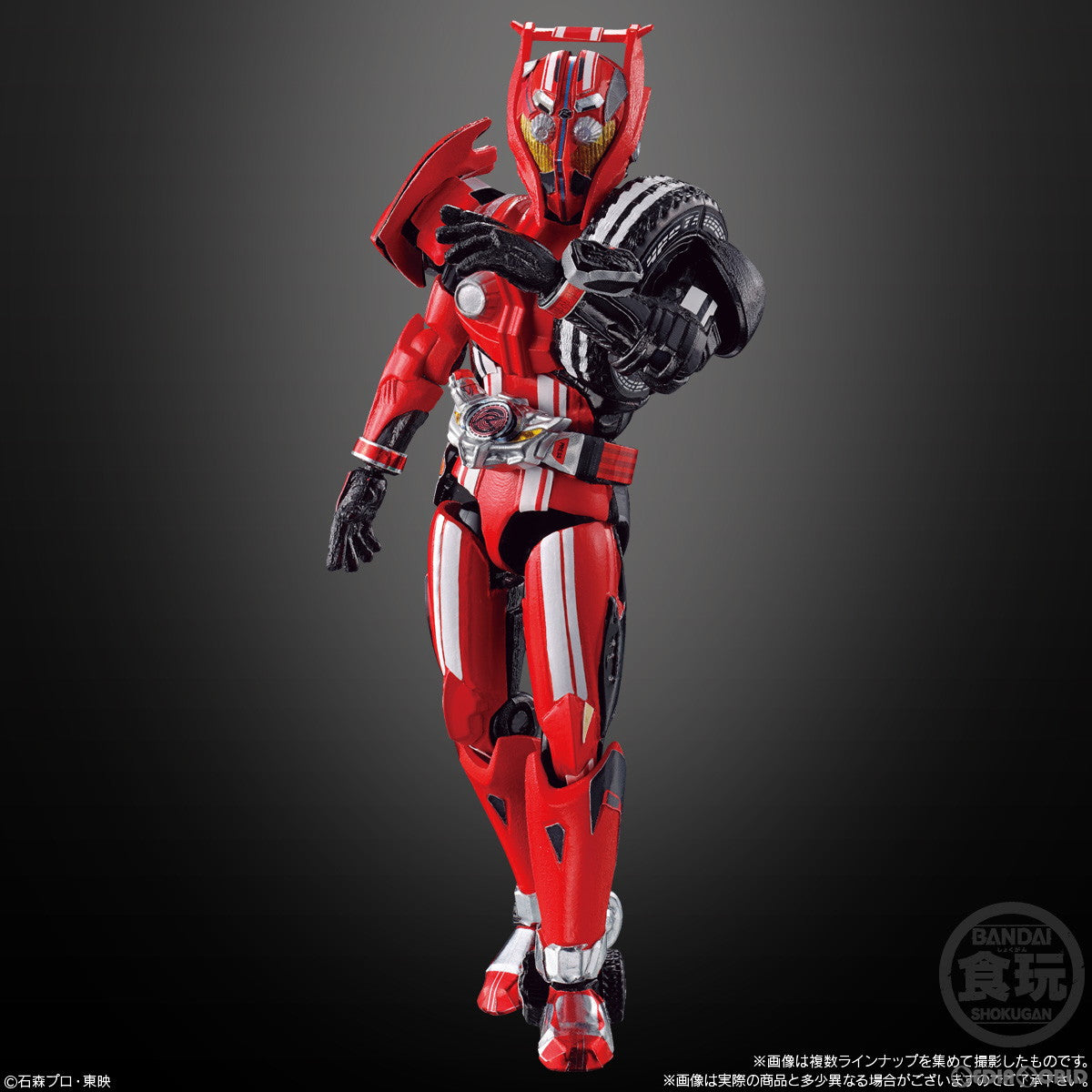 【新品即納】[BOX][FIG] (食玩) SO-DO CHRONICLE 仮面ライダードライブ2 可動フィギュア(12個) バンダイ(20240401)