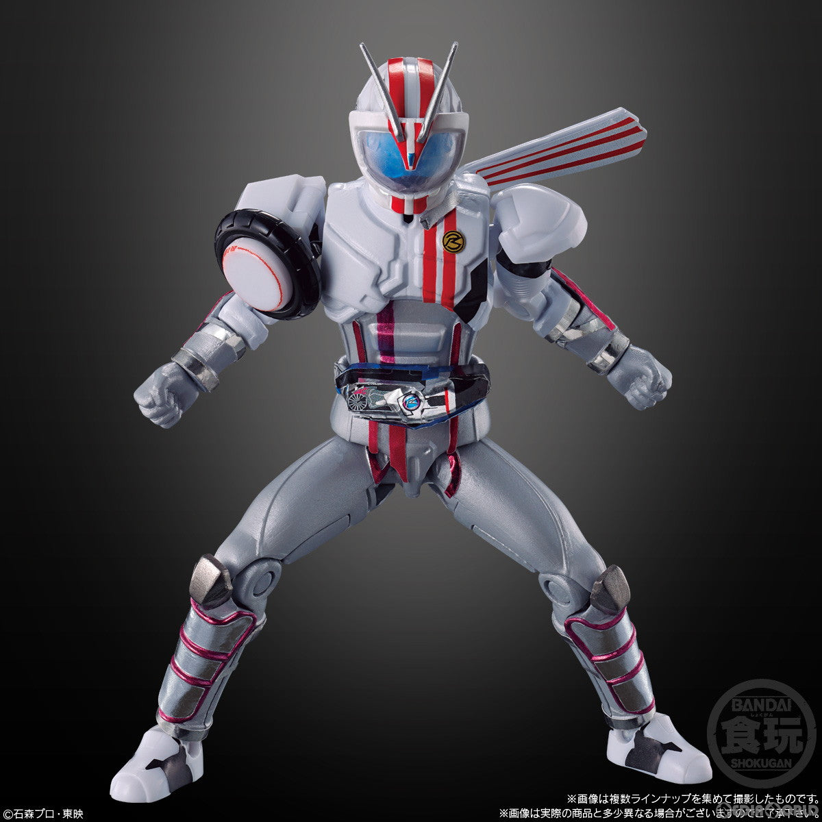 【新品即納】[BOX][FIG] (食玩) SO-DO CHRONICLE 仮面ライダードライブ2 可動フィギュア(12個) バンダイ(20240401)