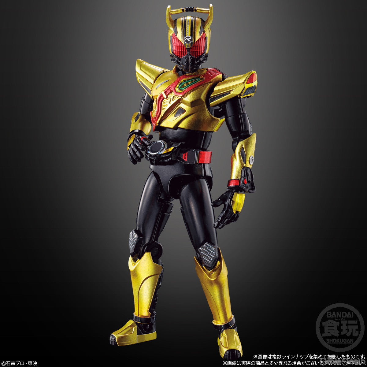 【新品即納】[BOX][FIG] (食玩) SO-DO CHRONICLE 仮面ライダードライブ2 可動フィギュア(12個) バンダイ(20240401)