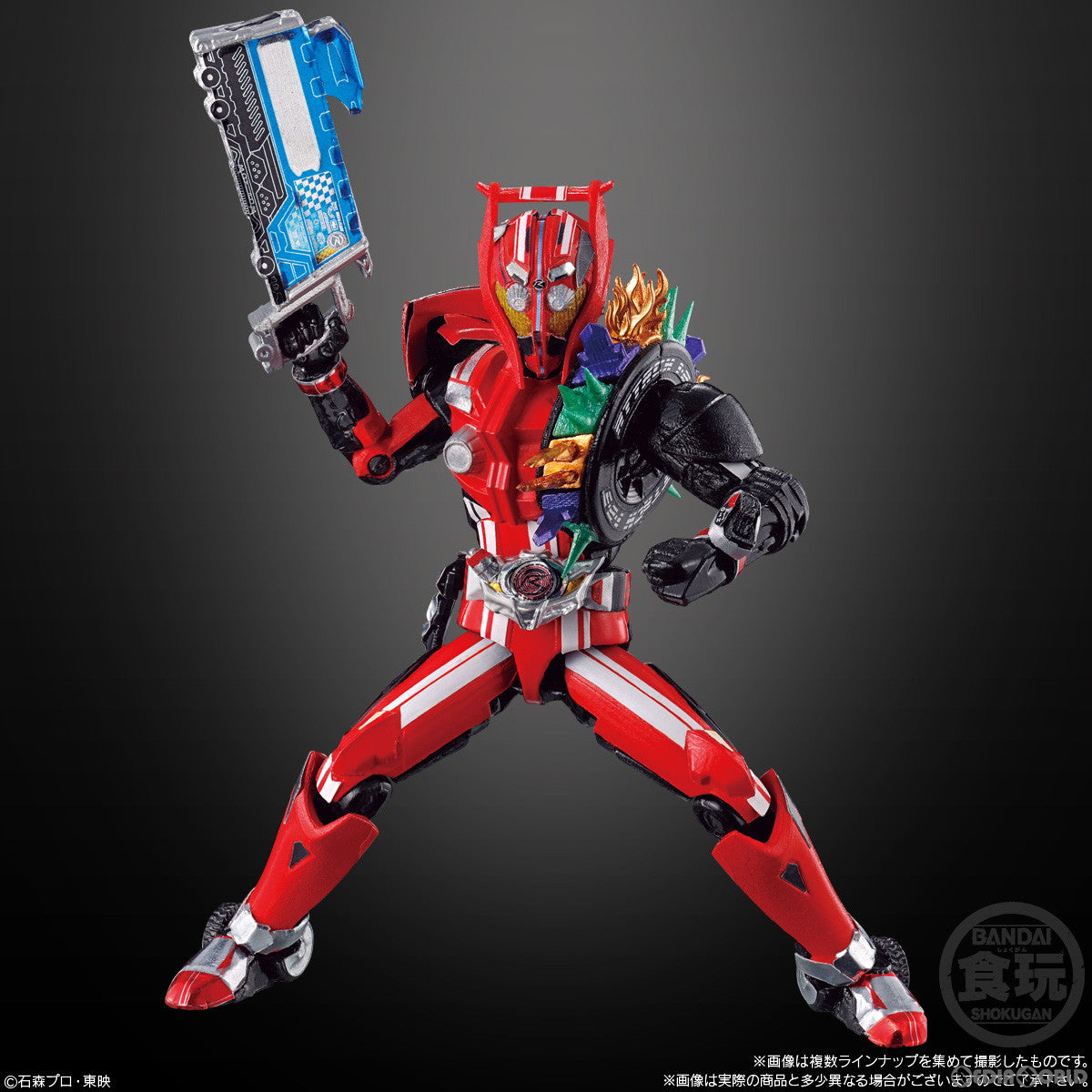 新品即納】[FIG](BOX)(食玩)SO-DO CHRONICLE 仮面ライダードライブ2 ...