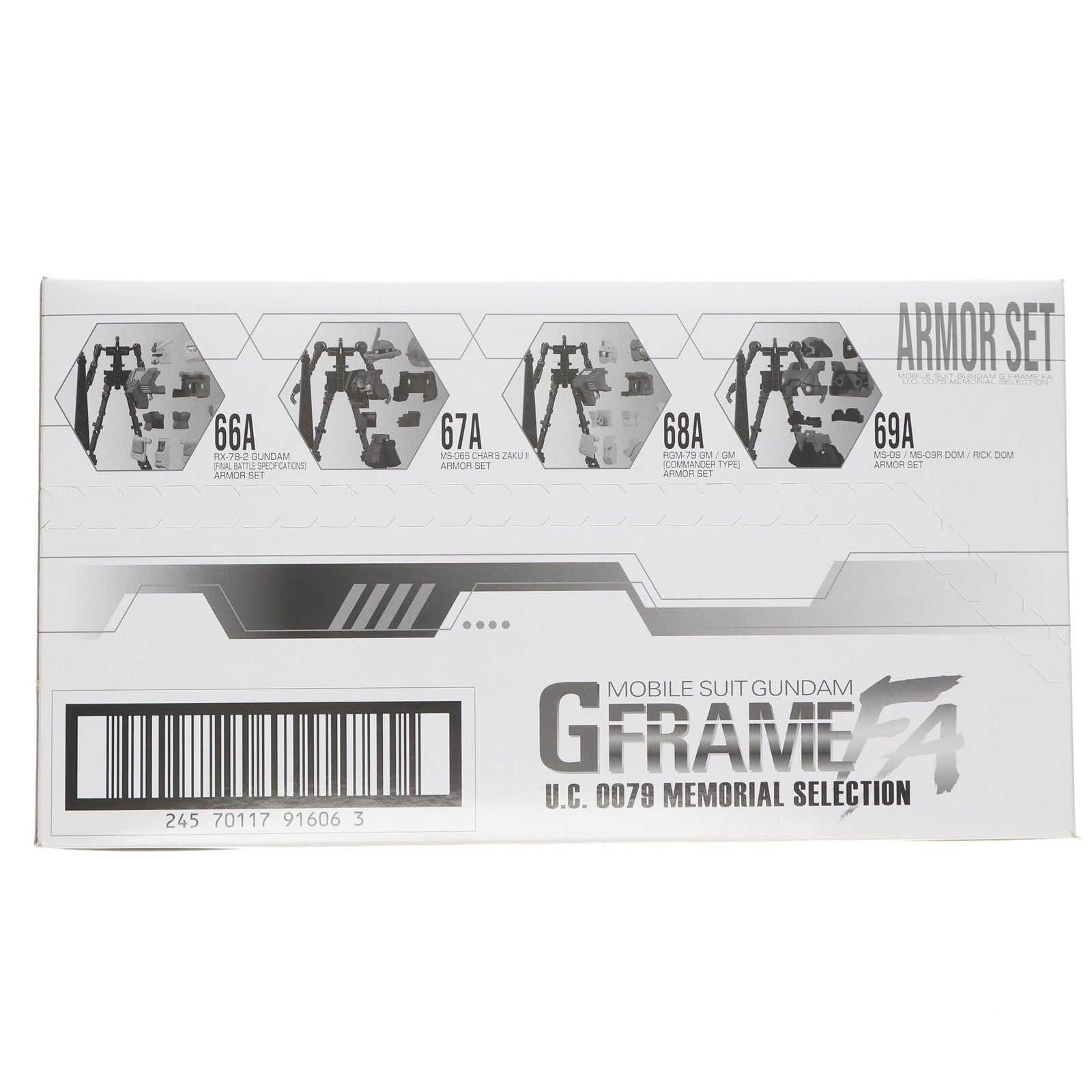 【新品即納】[BOX][FIG] (食玩) 機動戦士ガンダム GフレームFA U.C. 0079 MEMORIAL SELECTION 可動フィギュア(10個) バンダイ(20240401)