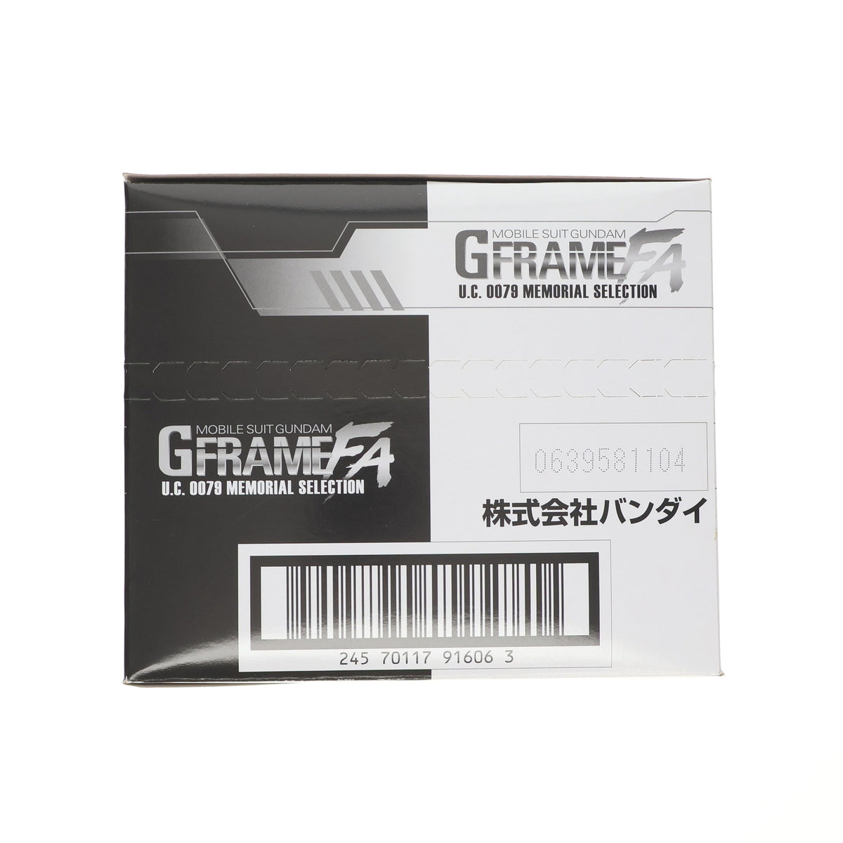 白構成 ゲーミングPC (Ryzen5/GTX1660s/16GB/512GB)-Gフレームfa 