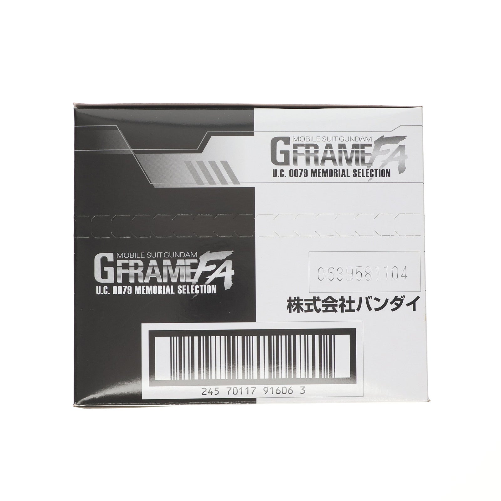 【新品即納】[BOX][FIG] (食玩) 機動戦士ガンダム GフレームFA U.C. 0079 MEMORIAL SELECTION 可動フィギュア(10個) バンダイ(20240401)