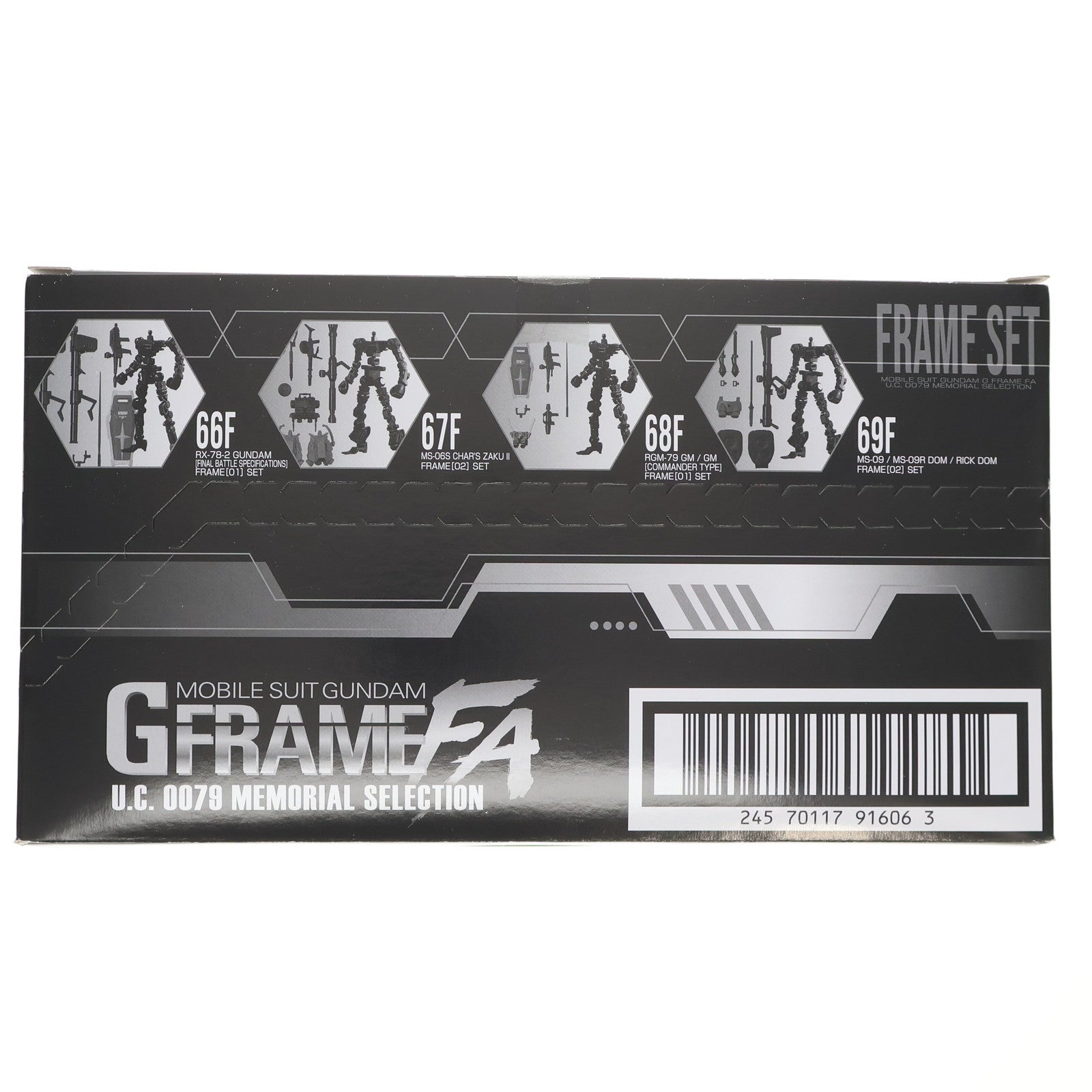 【中古即納】[FIG] (BOX)(食玩) 機動戦士ガンダム GフレームFA U.C. 0079 MEMORIAL SELECTION 可動フィギュア(10個) バンダイ(20240401)