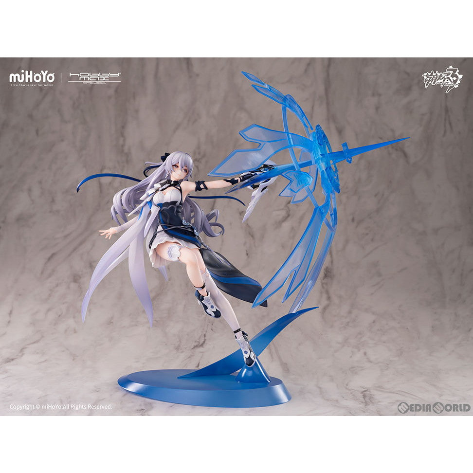 【新品即納】[FIG] ブローニャ 新生の銀翼 Ver. 崩壊3rd 1/7 完成品 フィギュア HOBBYMAX(ホビーマックス)/東京フィギュア(20241231)