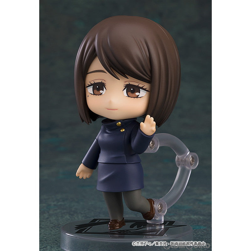 【中古即納】[FIG] ねんどろいど 2305 家入硝子(いえいりしょうこ) 高専Ver. 呪術廻戦 完成品 可動フィギュア グッドスマイルカンパニー(20240516)