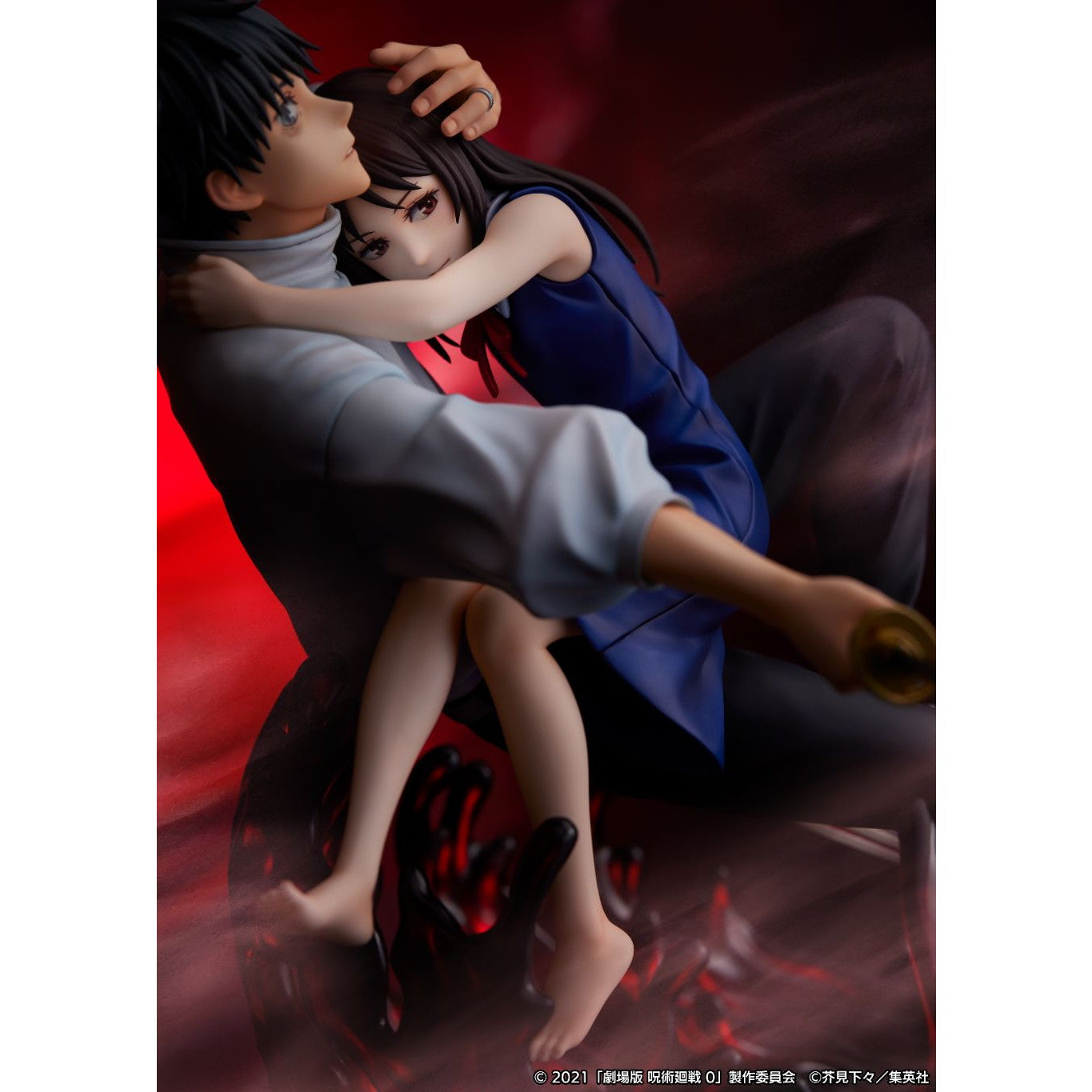 【中古即納】[FIG] 公式ストア&Amazon.co.jp限定特典付属 SHIBUYA SCRAMBLE FIGURE 乙骨憂太(おっこつゆうた) 劇場版 呪術廻戦 0 1/7 完成品 フィギュア eStream/アルファサテライト(20221130)