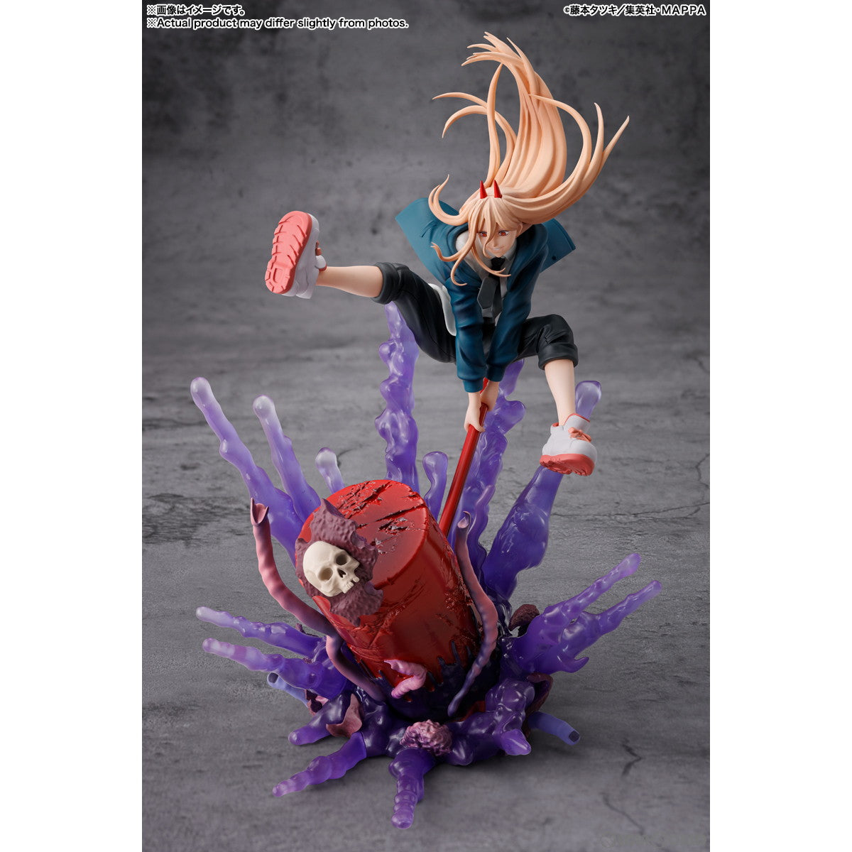 【新品即納】[FIG] フィギュアーツZERO パワー チェンソーマン 完成品 フィギュア バンダイスピリッツ(20240323)