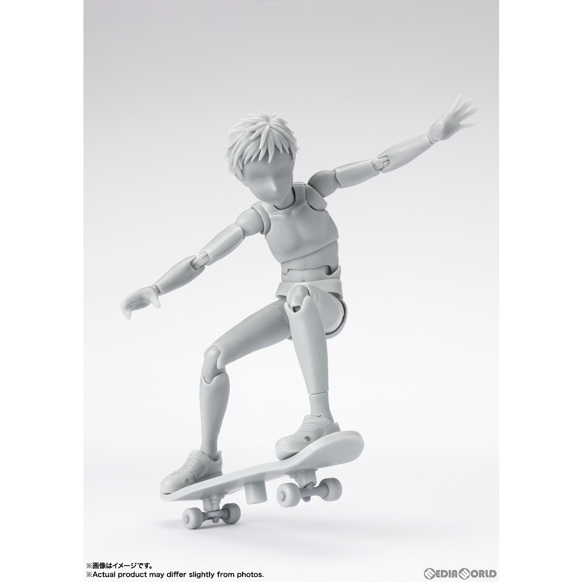 【新品即納】[FIG] S.H.Figuarts(フィギュアーツ) ボディくん -スクールライフ- Edition DX SET(Gray Color Ver.) 完成品 可動フィギュア バンダイスピリッツ(20240316)