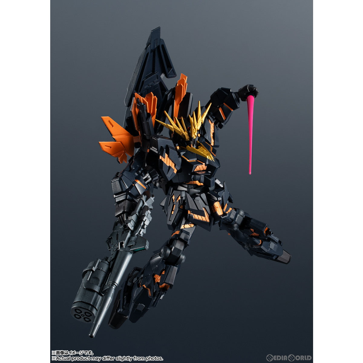 【中古即納】[FIG] GUNDAM UNIVERSE(ガンダムユニバース) RX-0[N] UNICORN GUNDAM 02 BANSHEE NORN(ユニコーンガンダム バンシィ・ノルン) 機動戦士ガンダムUC(ユニコーン) 完成品 可動フィギュア バンダイスピリッツ(20240525)