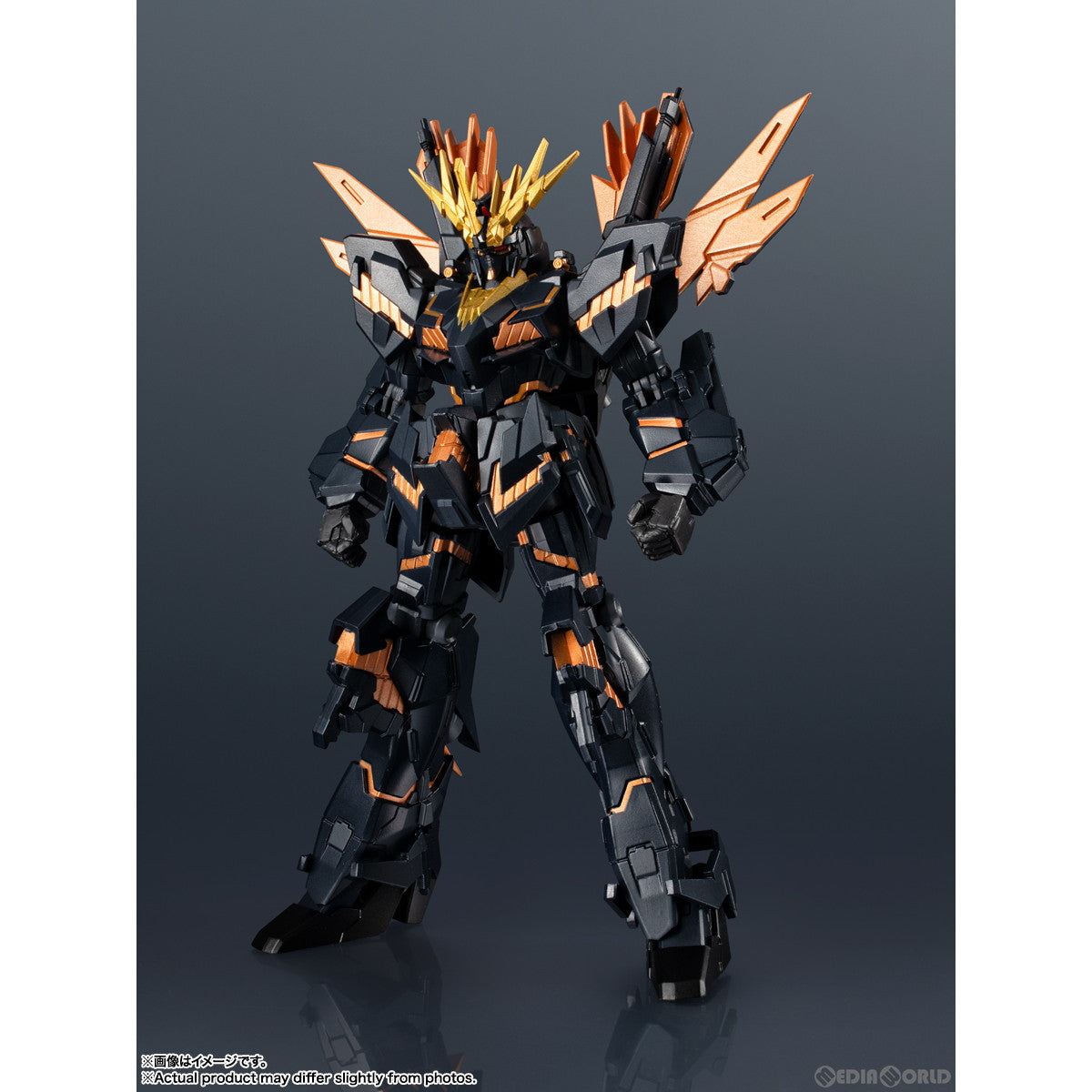 【中古即納】[FIG] GUNDAM UNIVERSE(ガンダムユニバース) RX-0[N] UNICORN GUNDAM 02 BANSHEE NORN(ユニコーンガンダム バンシィ・ノルン) 機動戦士ガンダムUC(ユニコーン) 完成品 可動フィギュア バンダイスピリッツ(20240525)