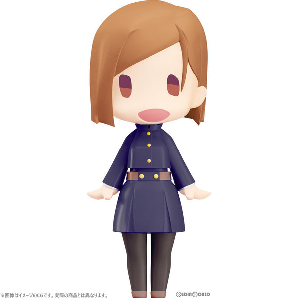 ねんどろいど 釘崎野薔薇