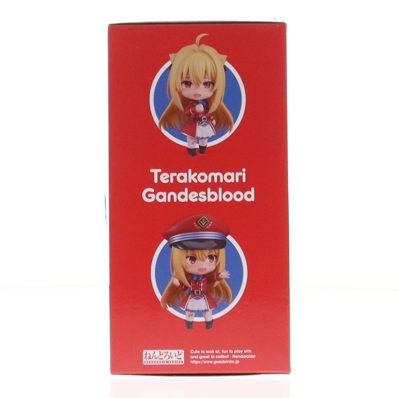 【中古即納】[FIG] ねんどろいど 2304 テラコマリ・ガンデスブラッド ひきこまり吸血姫の悶々 完成品 可動フィギュア グッドスマイルカンパニー(20240615)