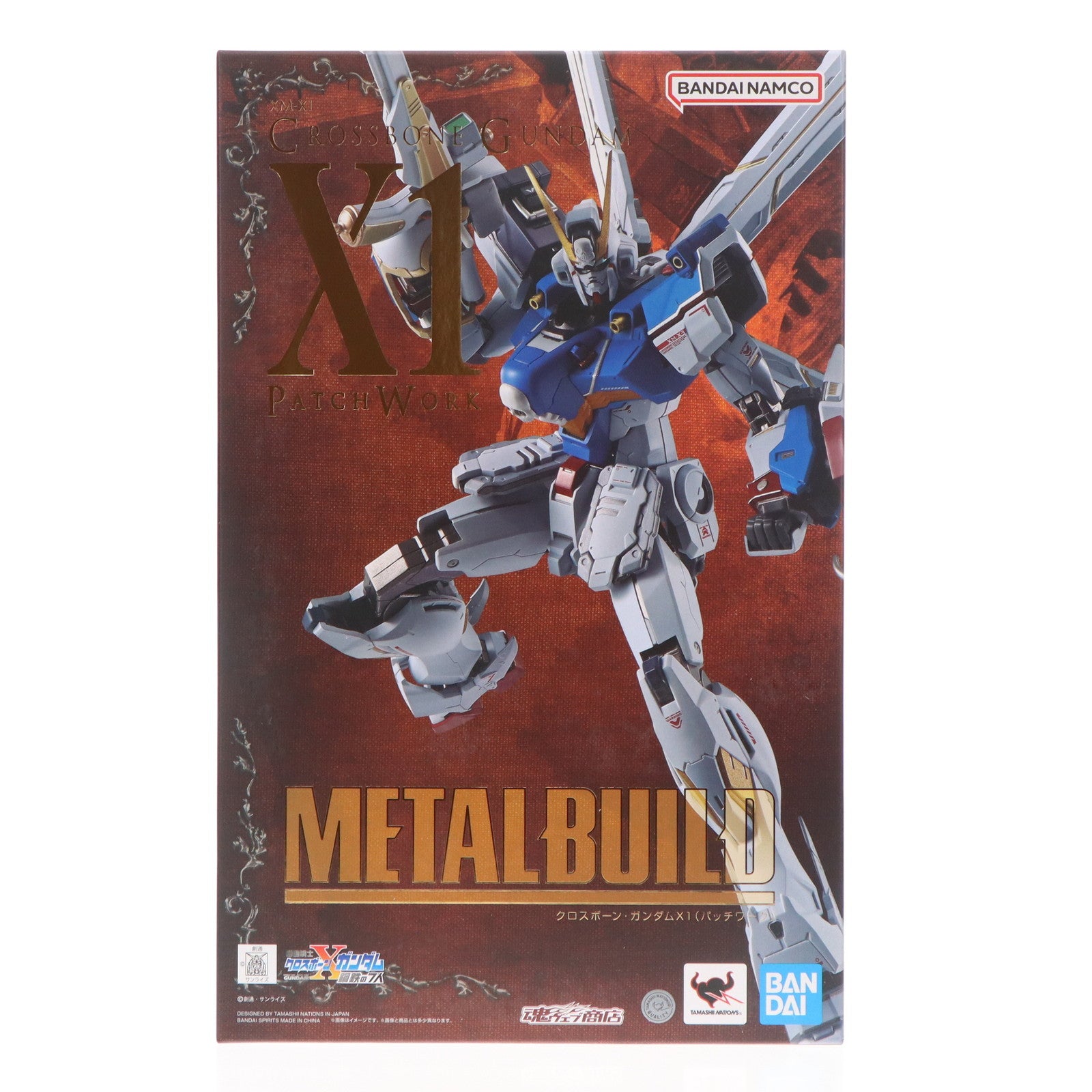 【中古即納】[FIG] 魂ウェブ商店限定 METAL BUILD XM-X1 クロスボーン・ガンダムX1(パッチワーク) 機動戦士クロスボーン・ガンダム 完成品 可動フィギュア バンダイスピリッツ(20230915)