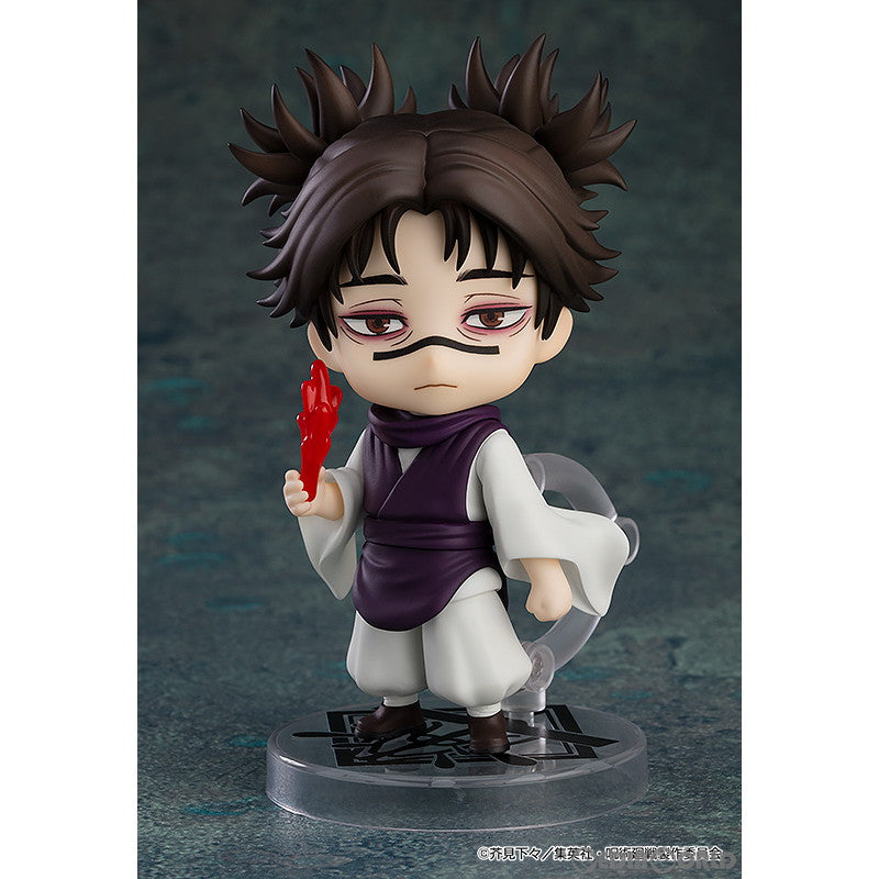 【新品即納】[FIG] ねんどろいど 2290 脹相(ちょうそう) 呪術廻戦 完成品 可動フィギュア グッドスマイルカンパニー(20240525)
