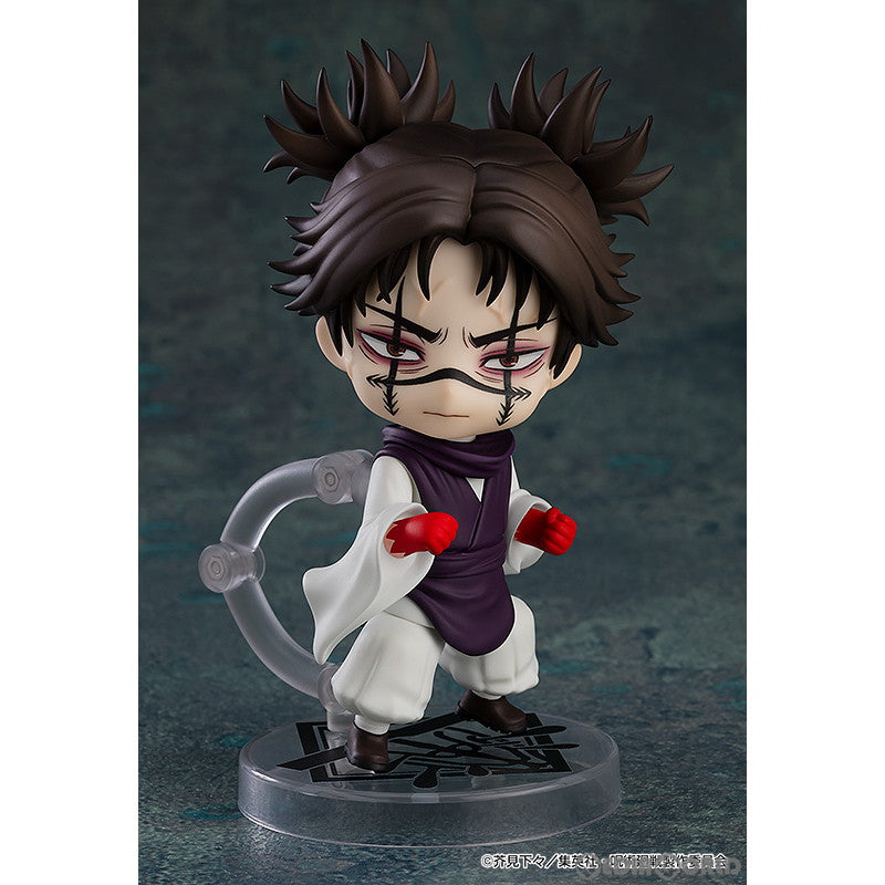 【新品即納】[FIG] ねんどろいど 2290 脹相(ちょうそう) 呪術廻戦 完成品 可動フィギュア グッドスマイルカンパニー(20240525)