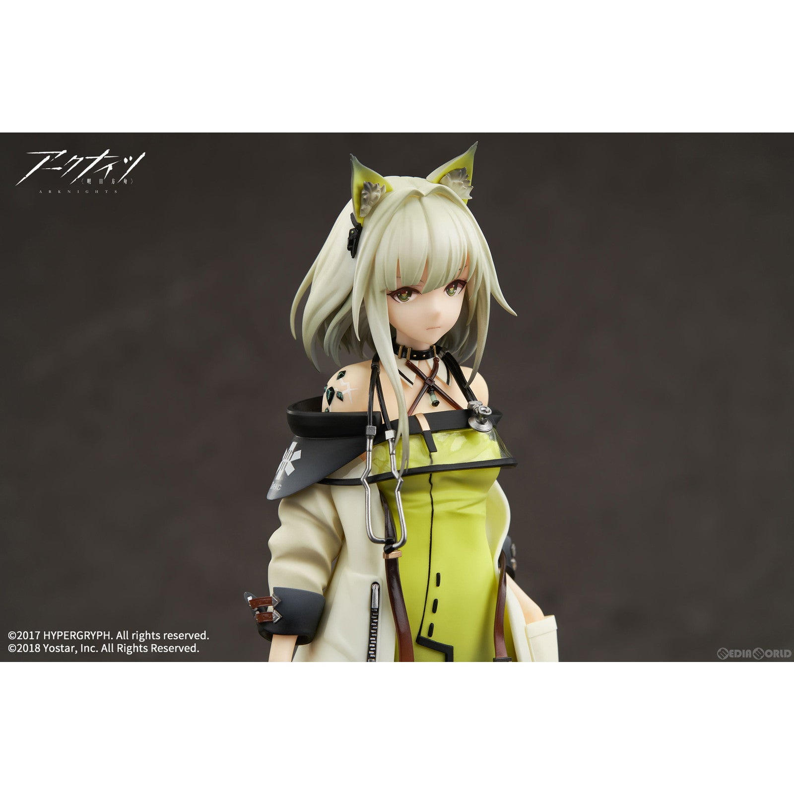 【中古即納】[FIG] アクリルキーホルダー付属 ケルシー アークナイツ 1/7 完成品 フィギュア APEX(エーペックス)/東京フィギュア(20241011)